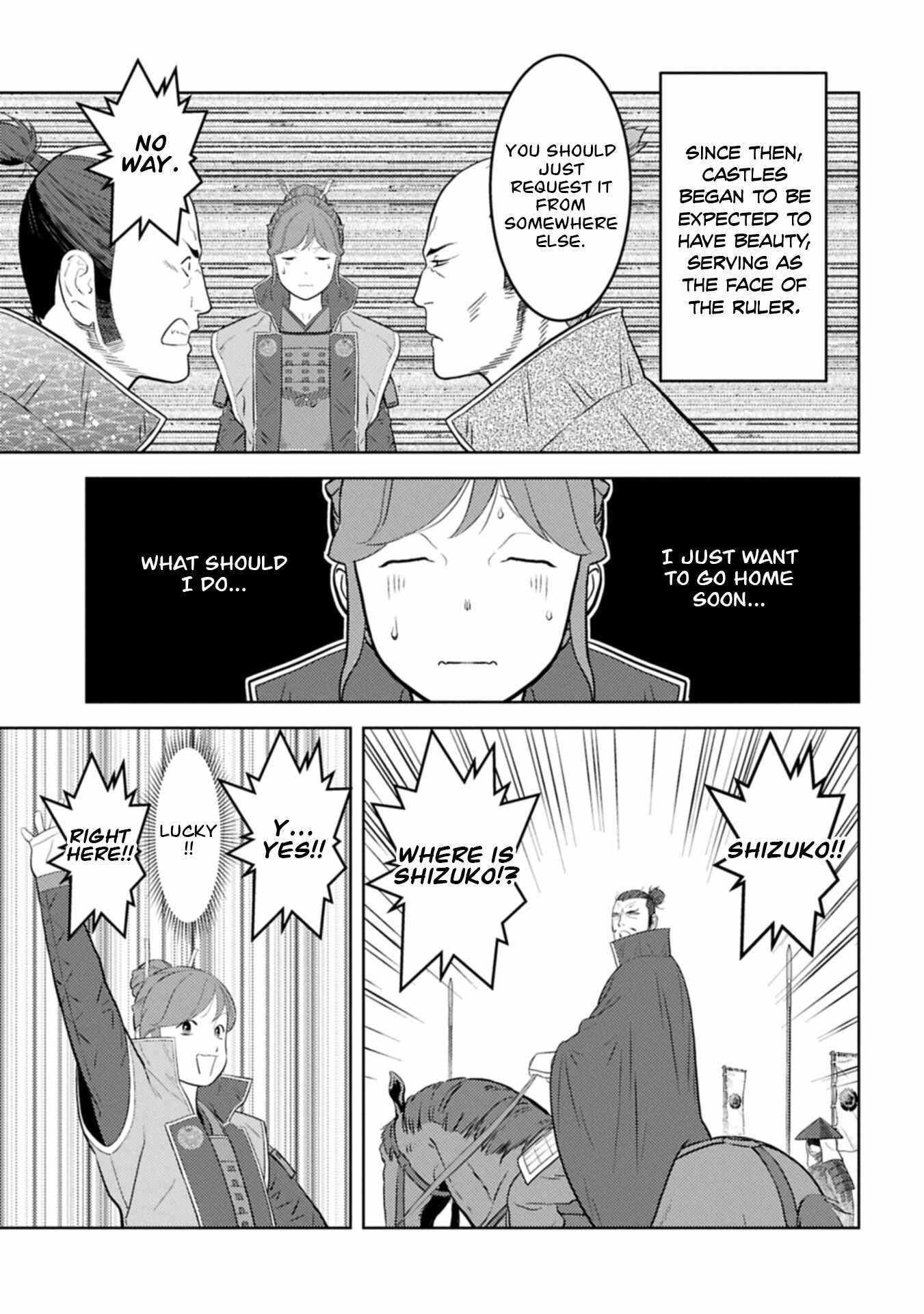 Sengoku Komachi Kuroutan: Noukou Giga Chapter 102-eng-li - Page 19