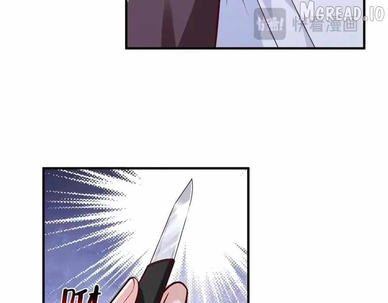 I randomly have a new career every week Chapter 908-eng-li - Page 83