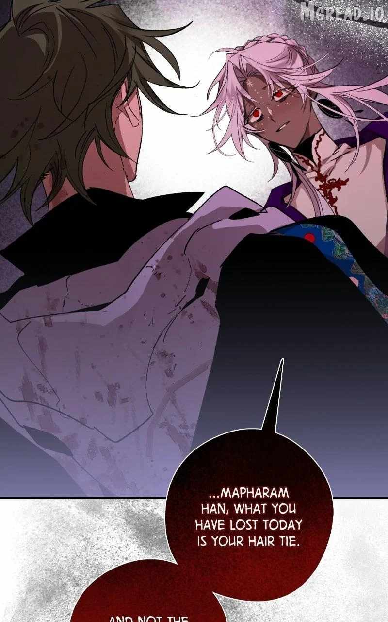 The Demon King’s Confession Chapter 143-eng-li - Page 89
