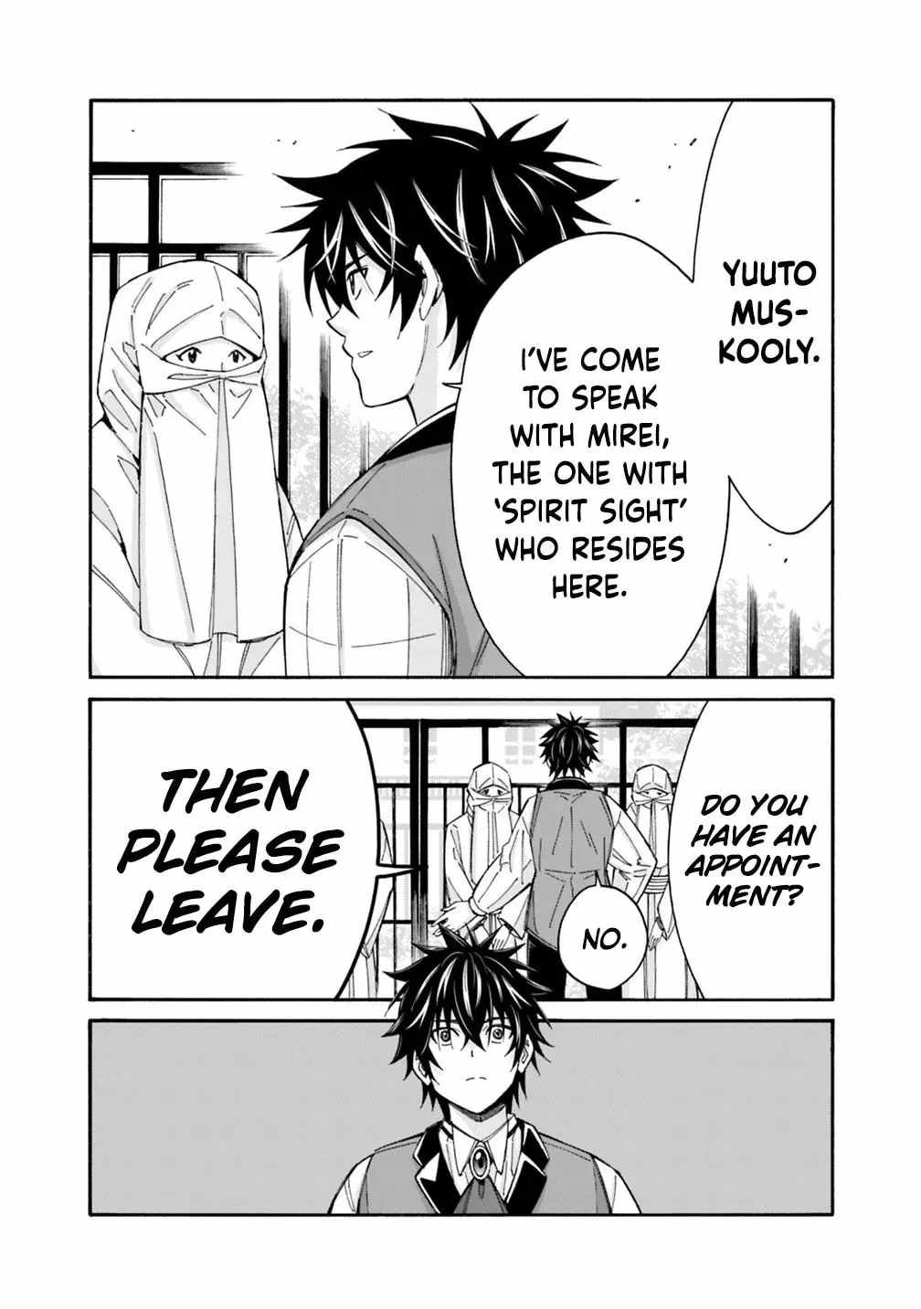 The Best Noble In Another World: The Bigger My Harem Gets, The Stronger I Become Chapter 57-eng-li - Page 13
