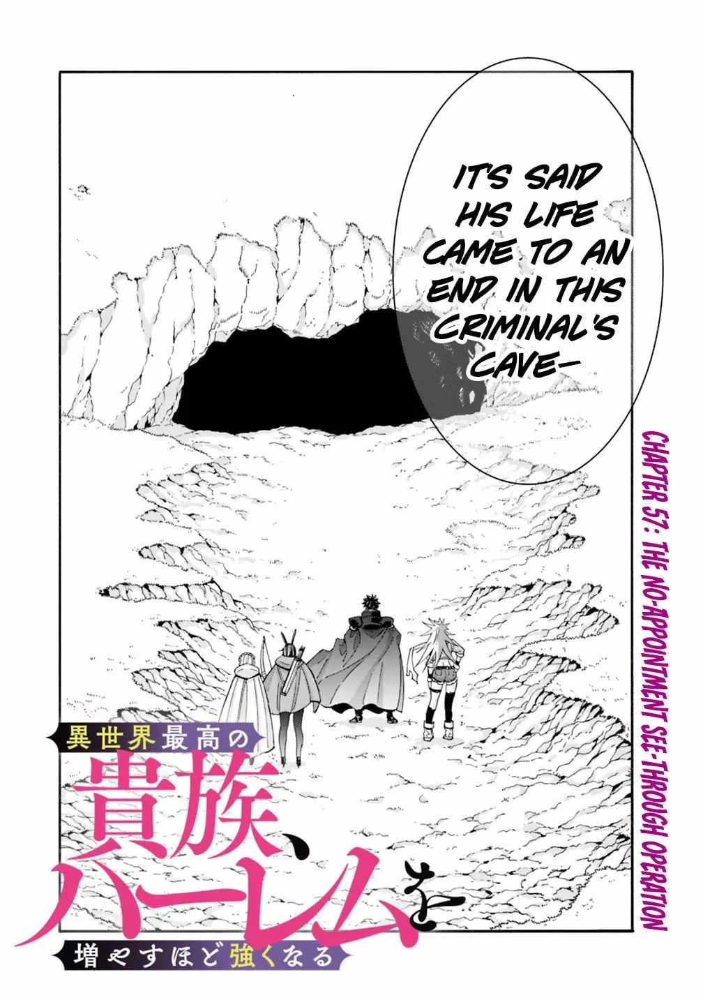 The Best Noble In Another World: The Bigger My Harem Gets, The Stronger I Become Chapter 57-eng-li - Page 3