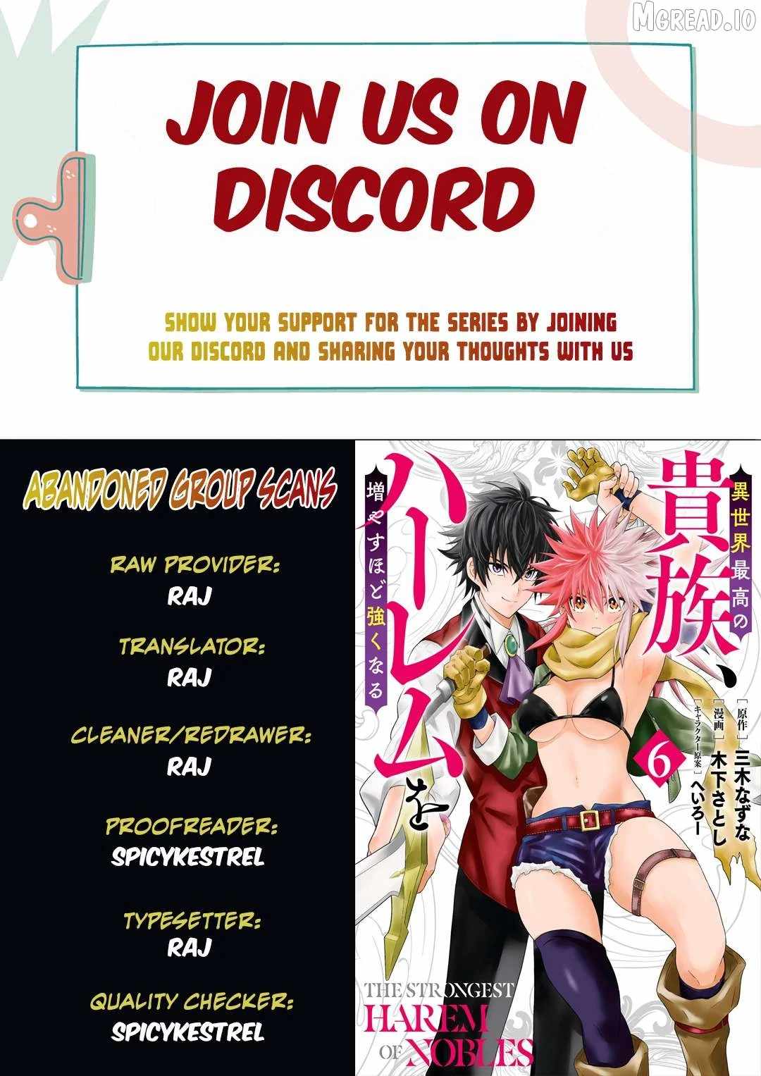 The Best Noble In Another World: The Bigger My Harem Gets, The Stronger I Become Chapter 58-eng-li - Page 0
