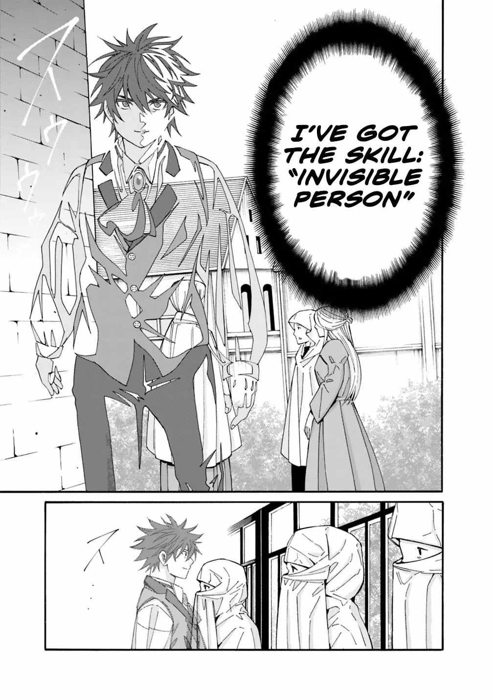 The Best Noble In Another World: The Bigger My Harem Gets, The Stronger I Become Chapter 57-eng-li - Page 16
