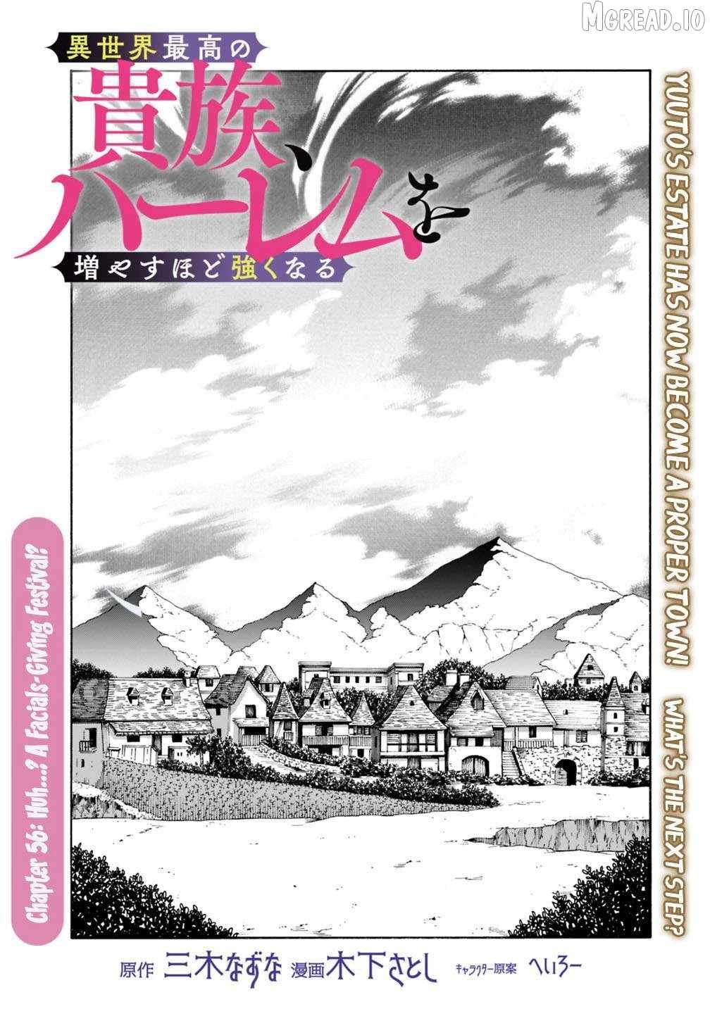 The Best Noble In Another World: The Bigger My Harem Gets, The Stronger I Become Chapter 56-eng-li - Page 6