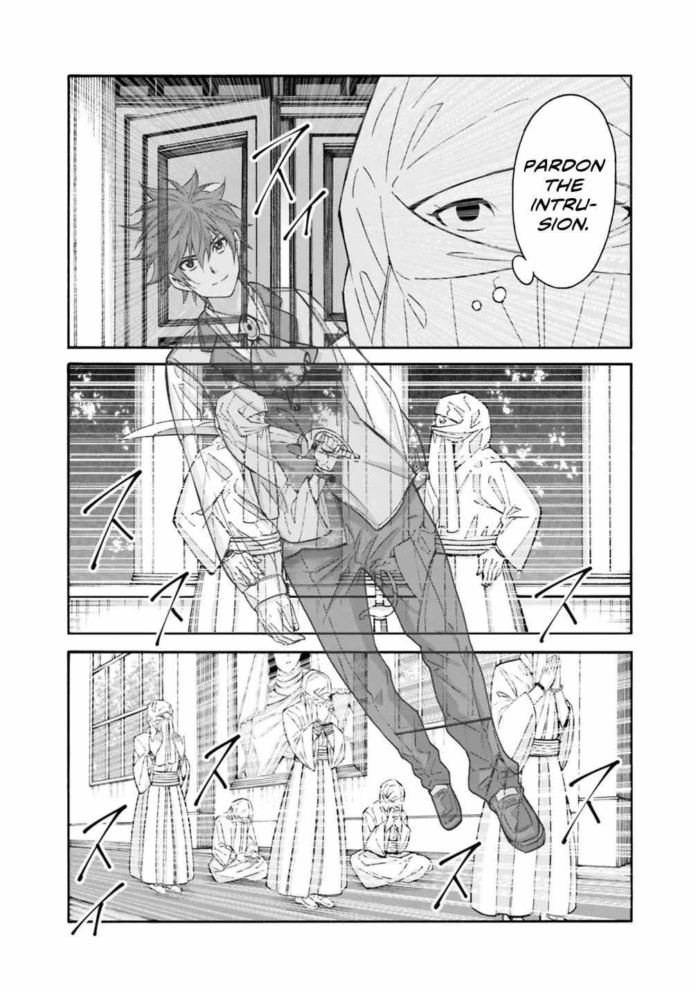 The Best Noble In Another World: The Bigger My Harem Gets, The Stronger I Become Chapter 57-eng-li - Page 17