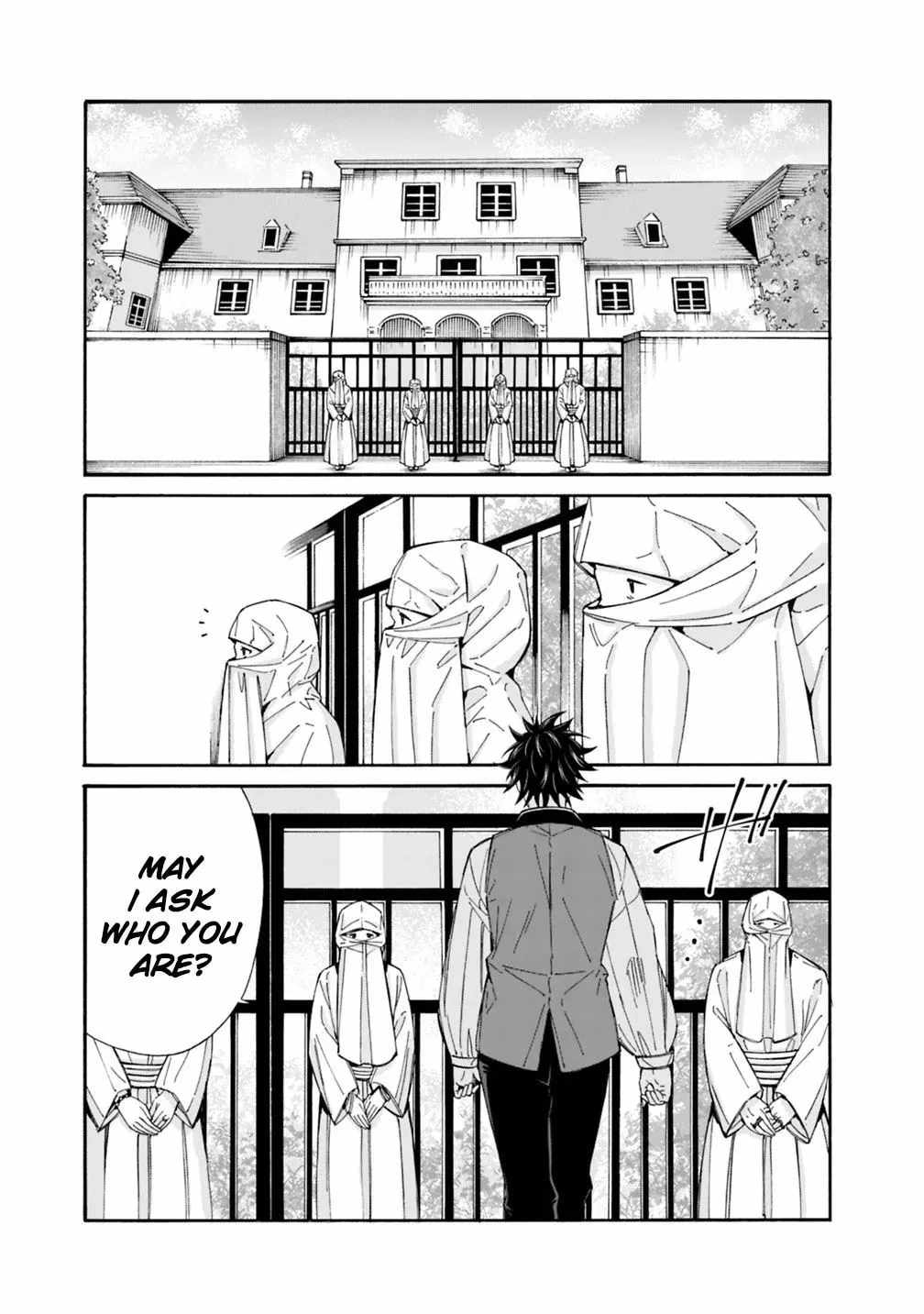 The Best Noble In Another World: The Bigger My Harem Gets, The Stronger I Become Chapter 57-eng-li - Page 12