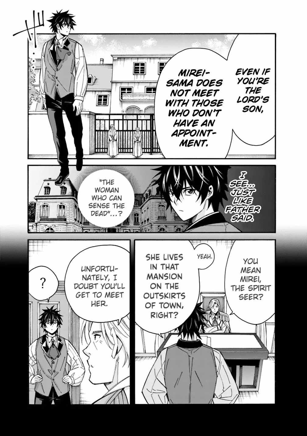 The Best Noble In Another World: The Bigger My Harem Gets, The Stronger I Become Chapter 57-eng-li - Page 14