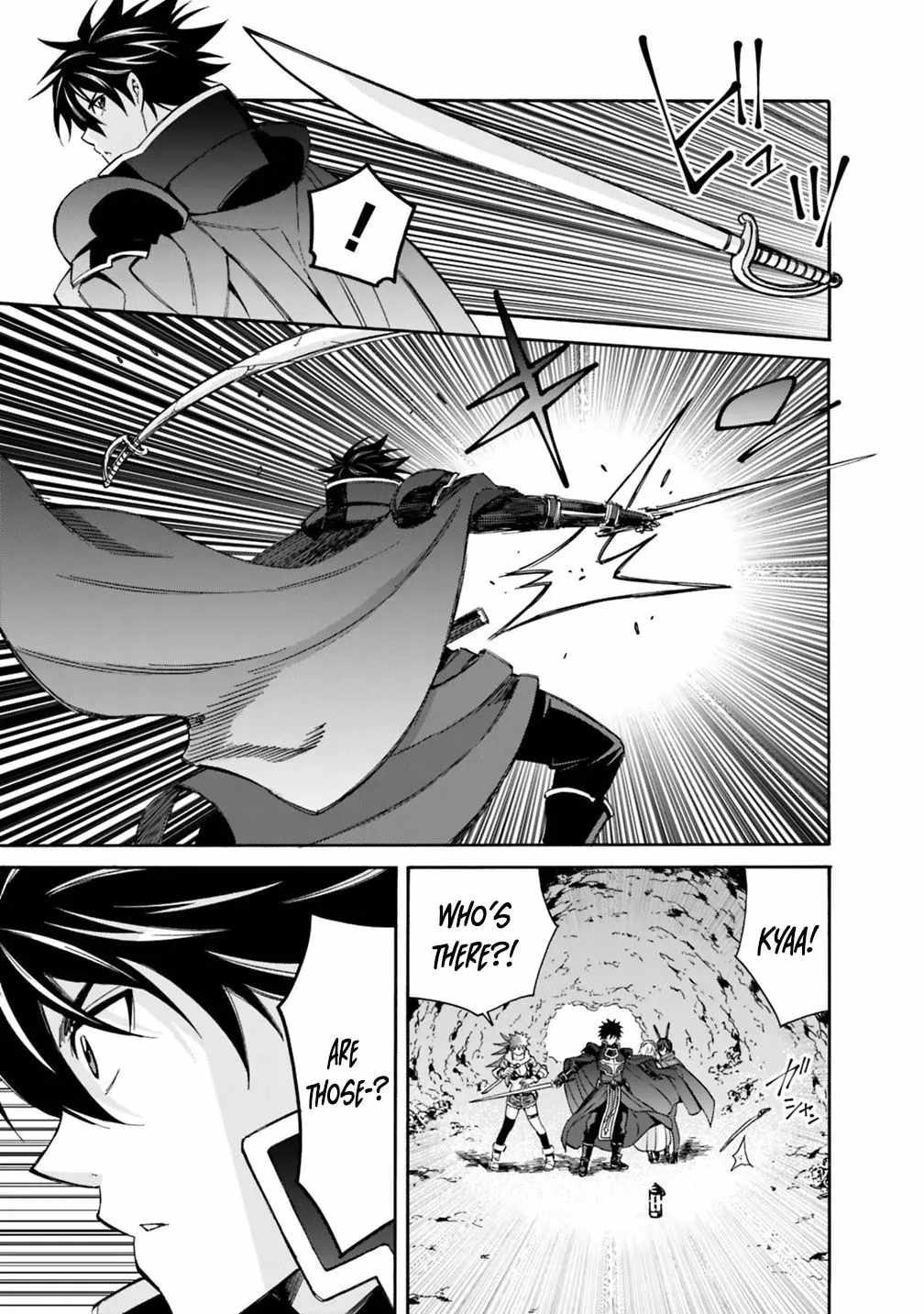 The Best Noble In Another World: The Bigger My Harem Gets, The Stronger I Become Chapter 57-eng-li - Page 6