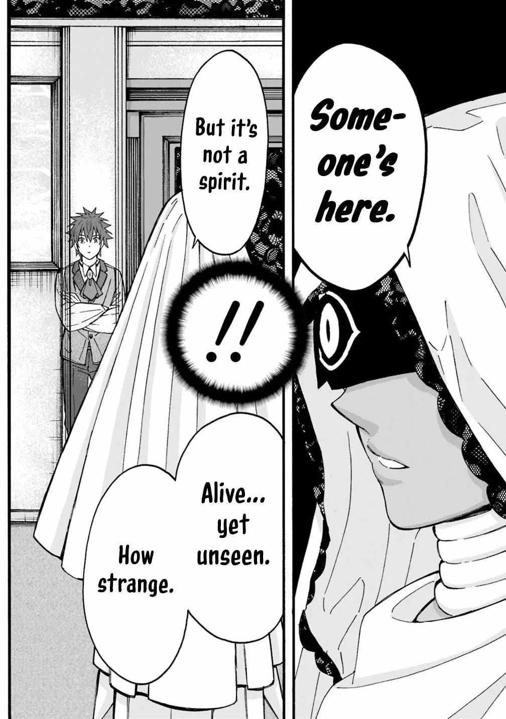 The Best Noble In Another World: The Bigger My Harem Gets, The Stronger I Become Chapter 57-eng-li - Page 19