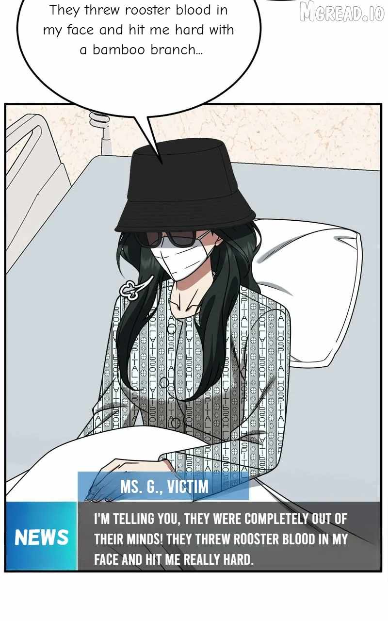 Change Me Chapter 255-eng-li - Page 5