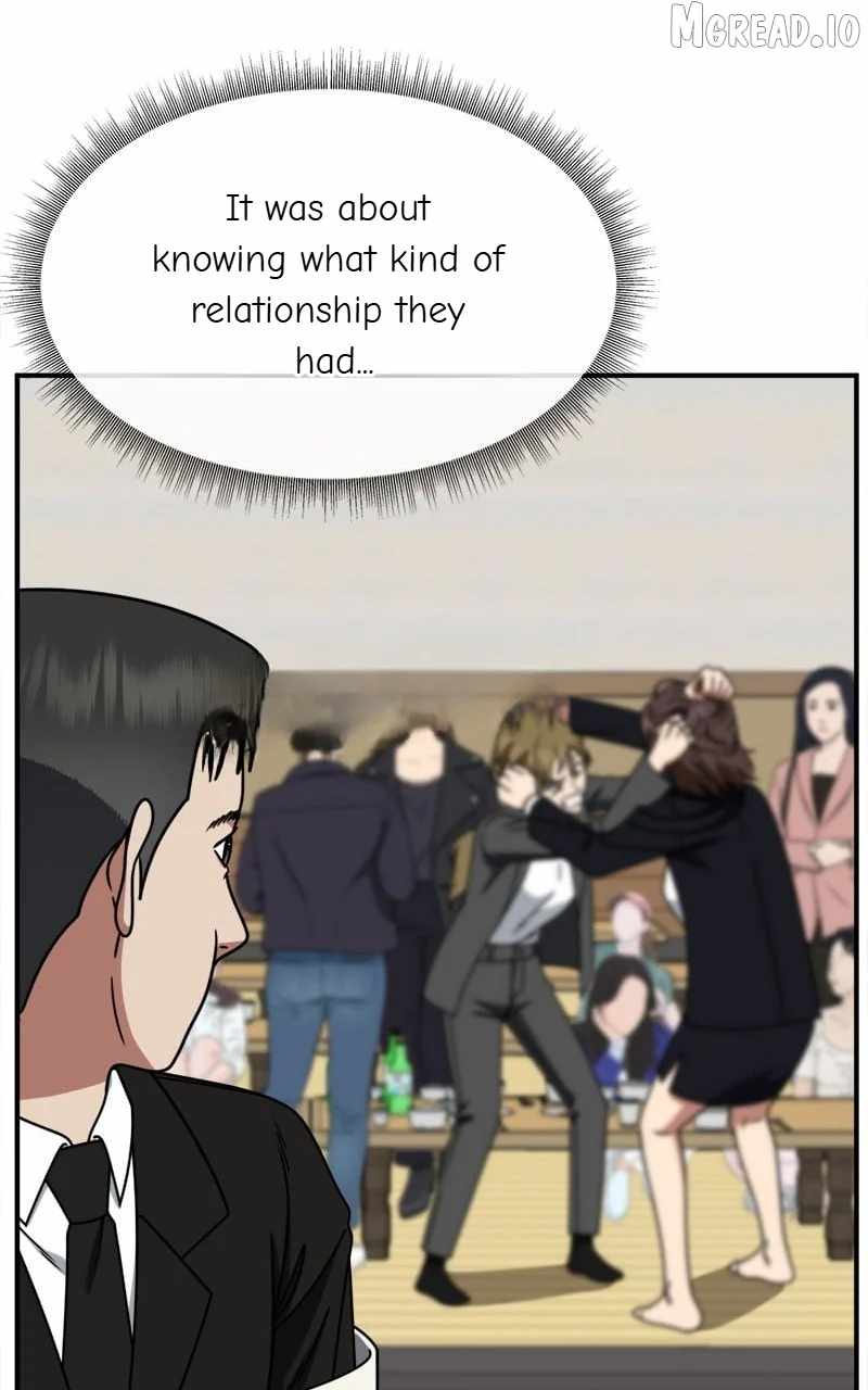 Change Me Chapter 256-eng-li - Page 45