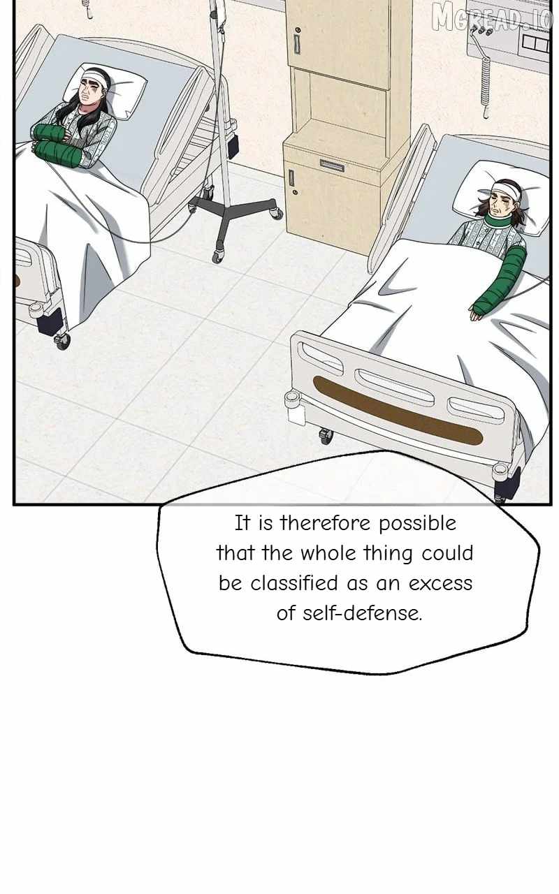 Change Me Chapter 255-eng-li - Page 15
