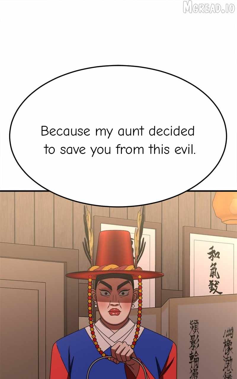 Change Me Chapter 254-eng-li - Page 150