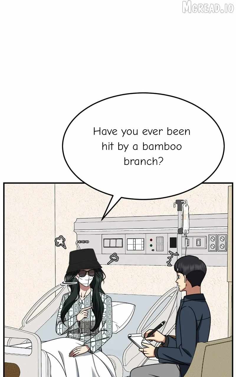Change Me Chapter 255-eng-li - Page 6
