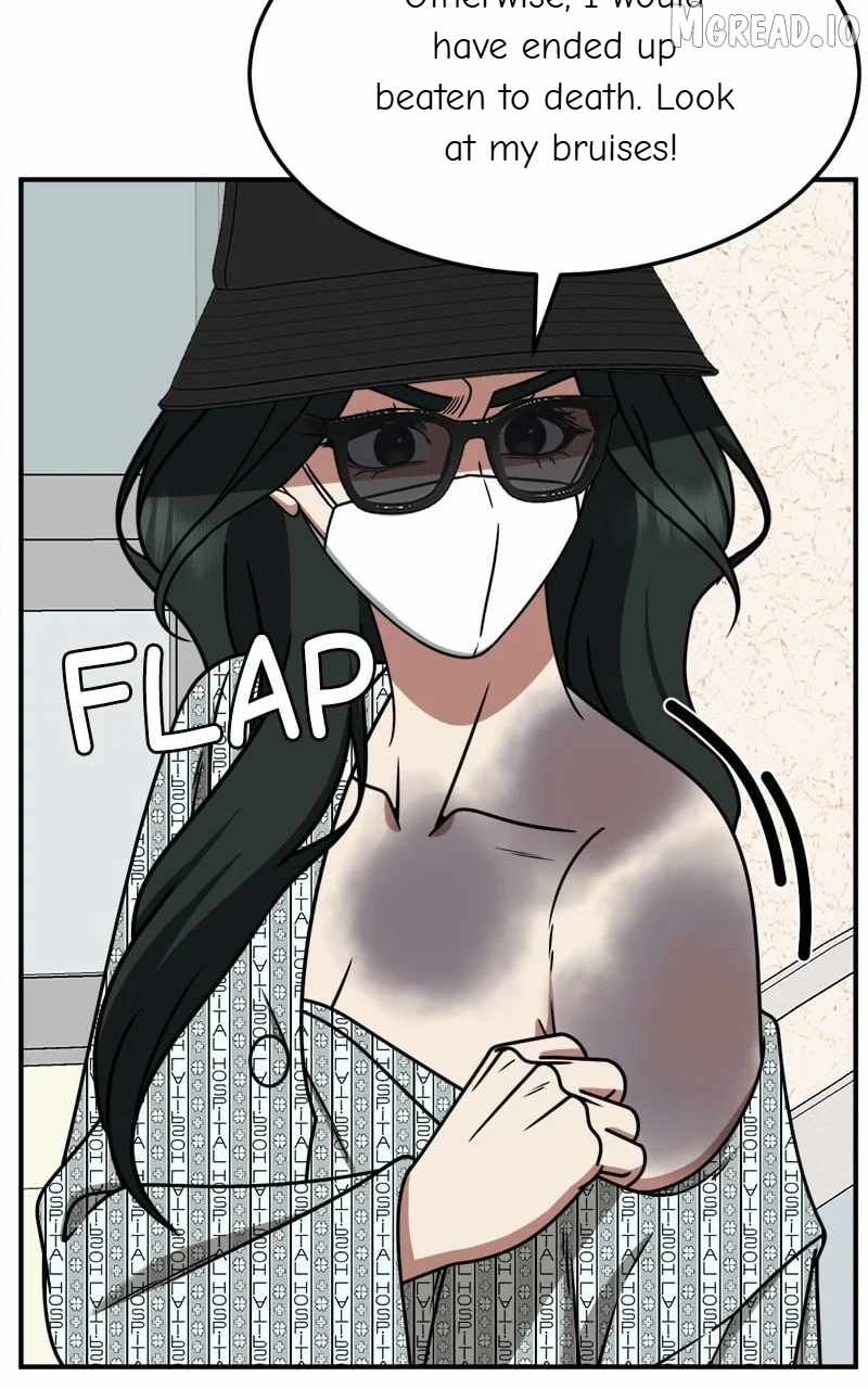 Change Me Chapter 255-eng-li - Page 8