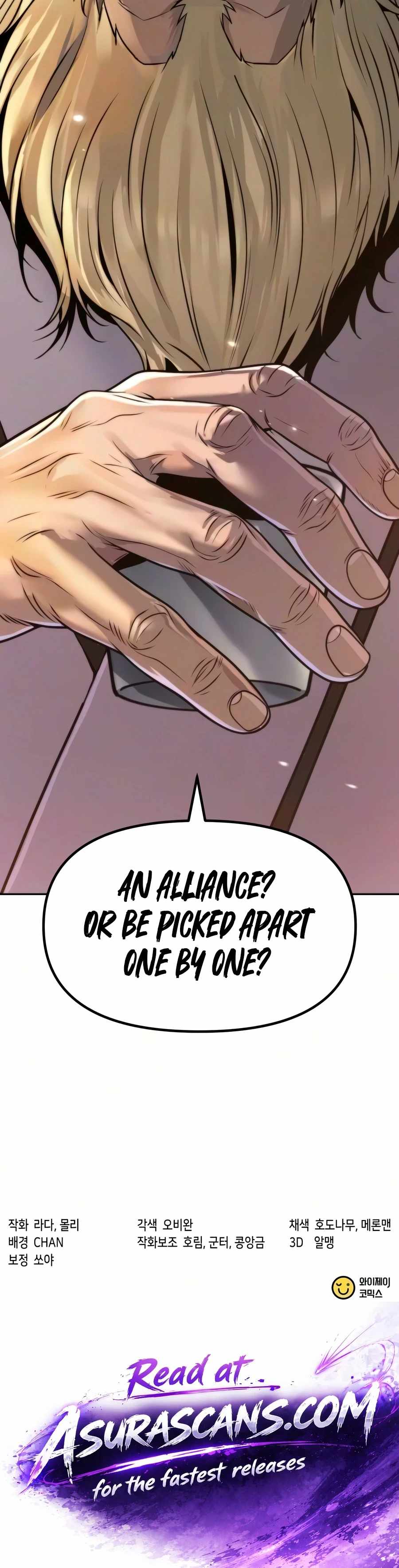 Chronicles of the Demon Faction Chapter 174-eng-li - Page 23