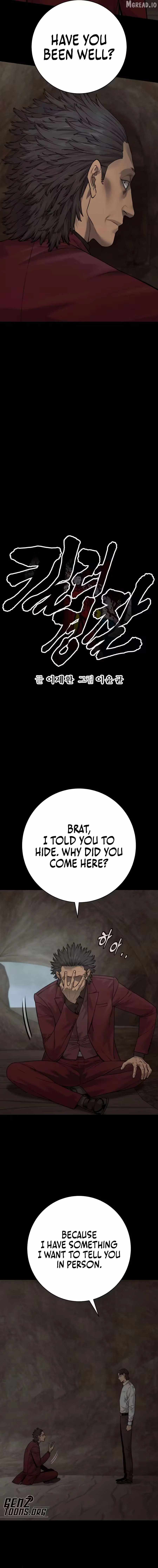 Return of the Bloodthirsty Police Chapter 127-eng-li - Page 2