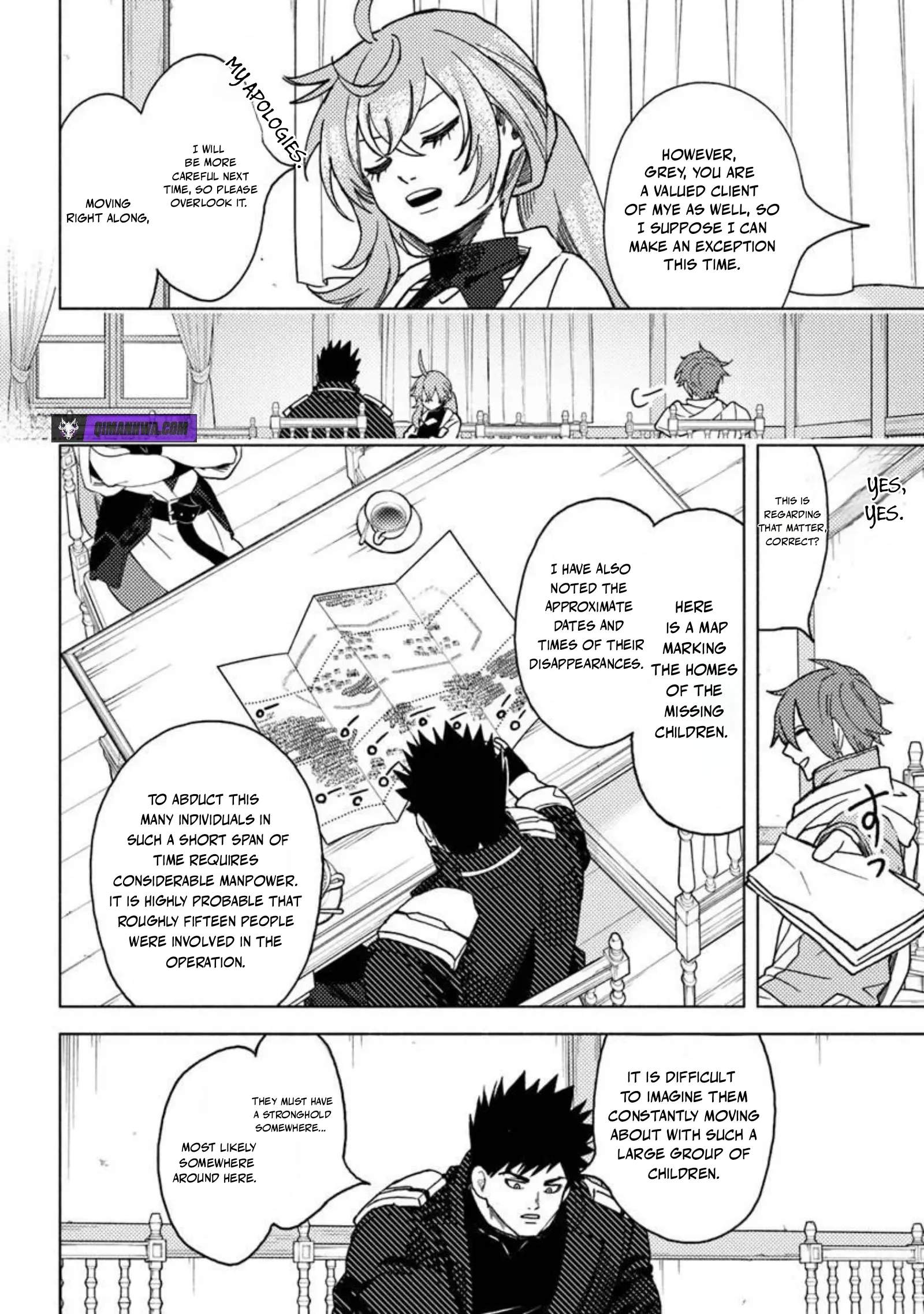 B-Rank Adventurer With an Evil Look Becomes a Daddy to the Protagonist and His Childhood Friends Chapter 21-2-eng-li - Page 3