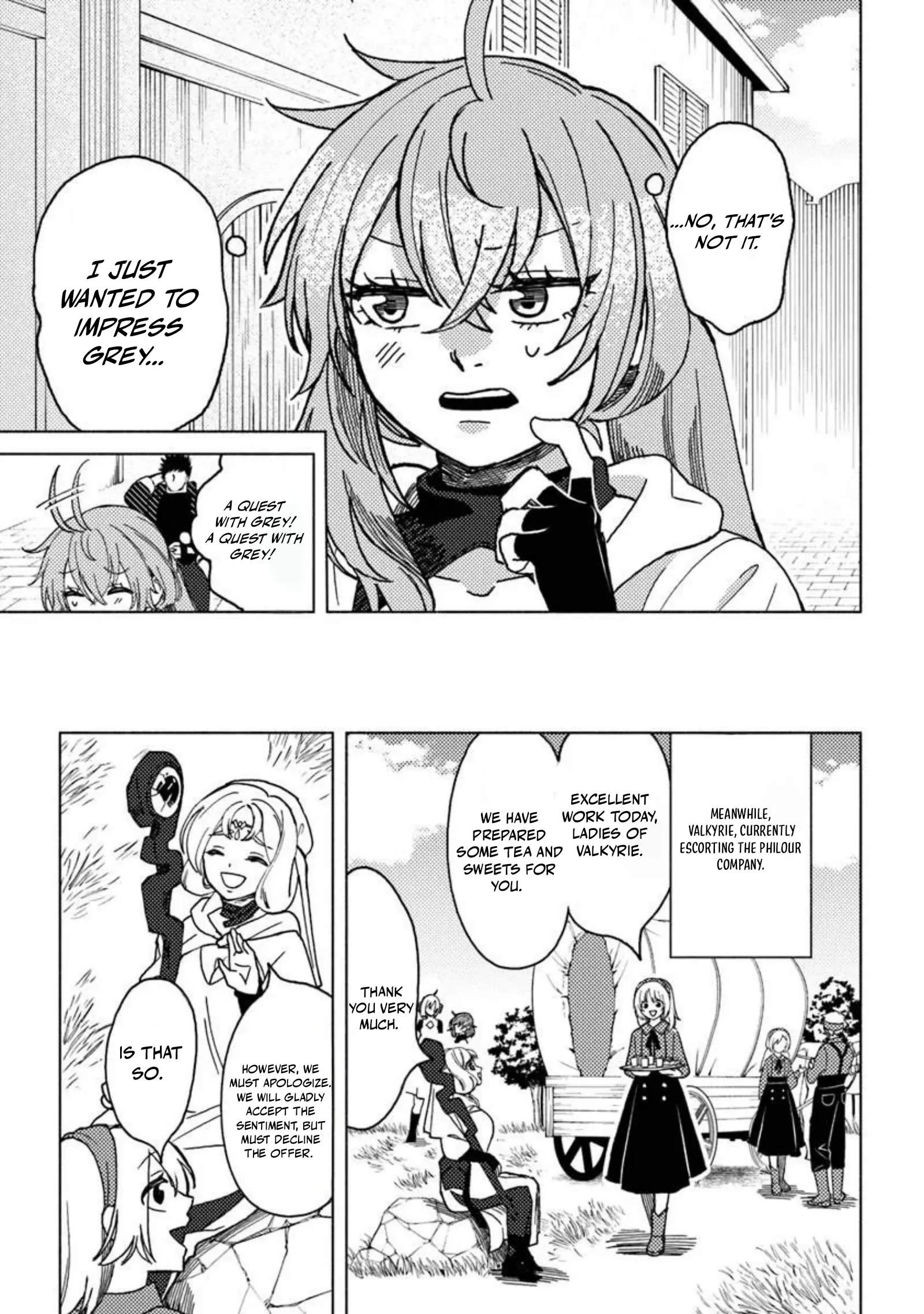 B-Rank Adventurer With an Evil Look Becomes a Daddy to the Protagonist and His Childhood Friends Chapter 21-2-eng-li - Page 8
