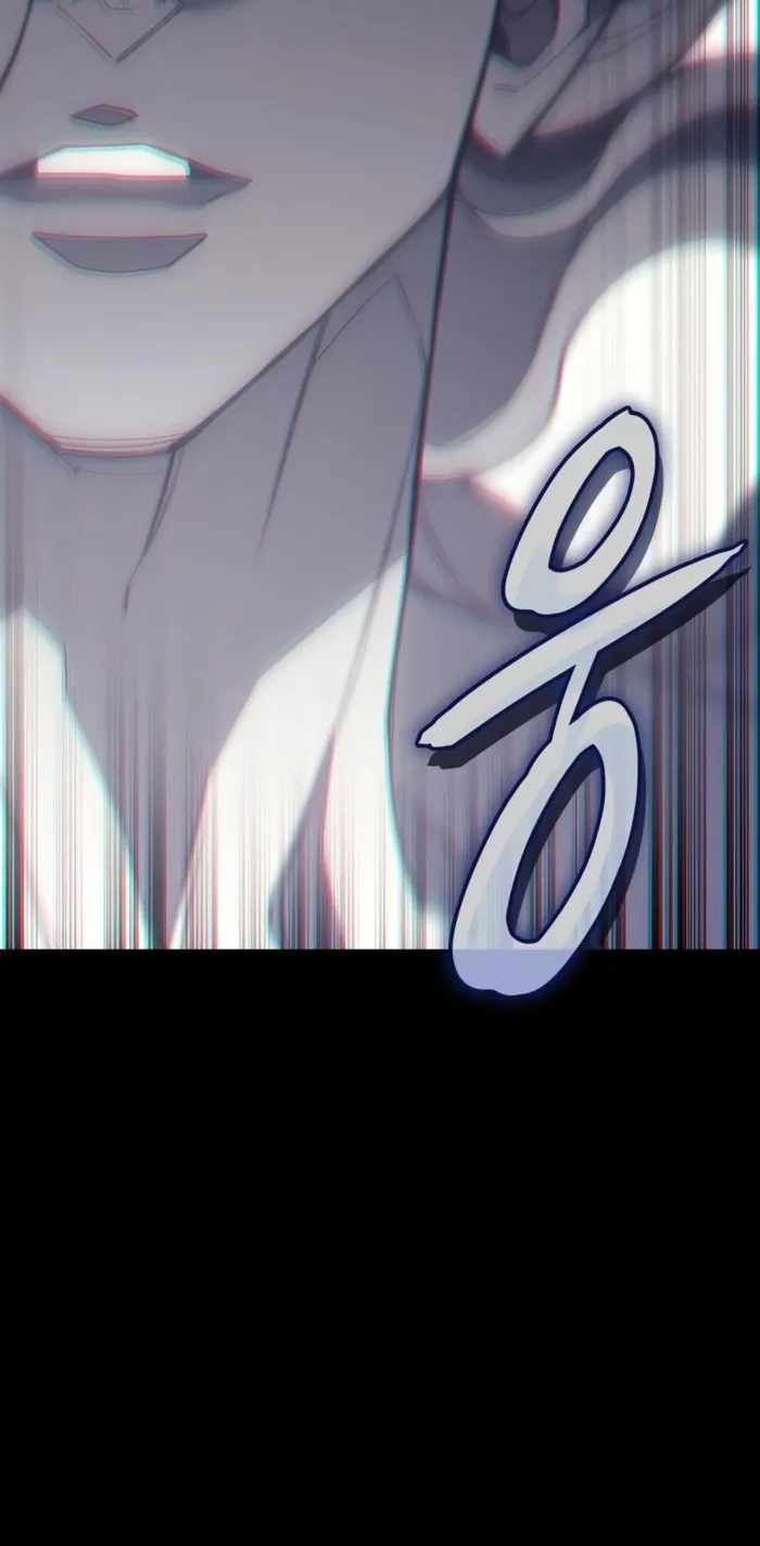 Regressing with the Kings Power Chapter 144-eng-li - Page 13