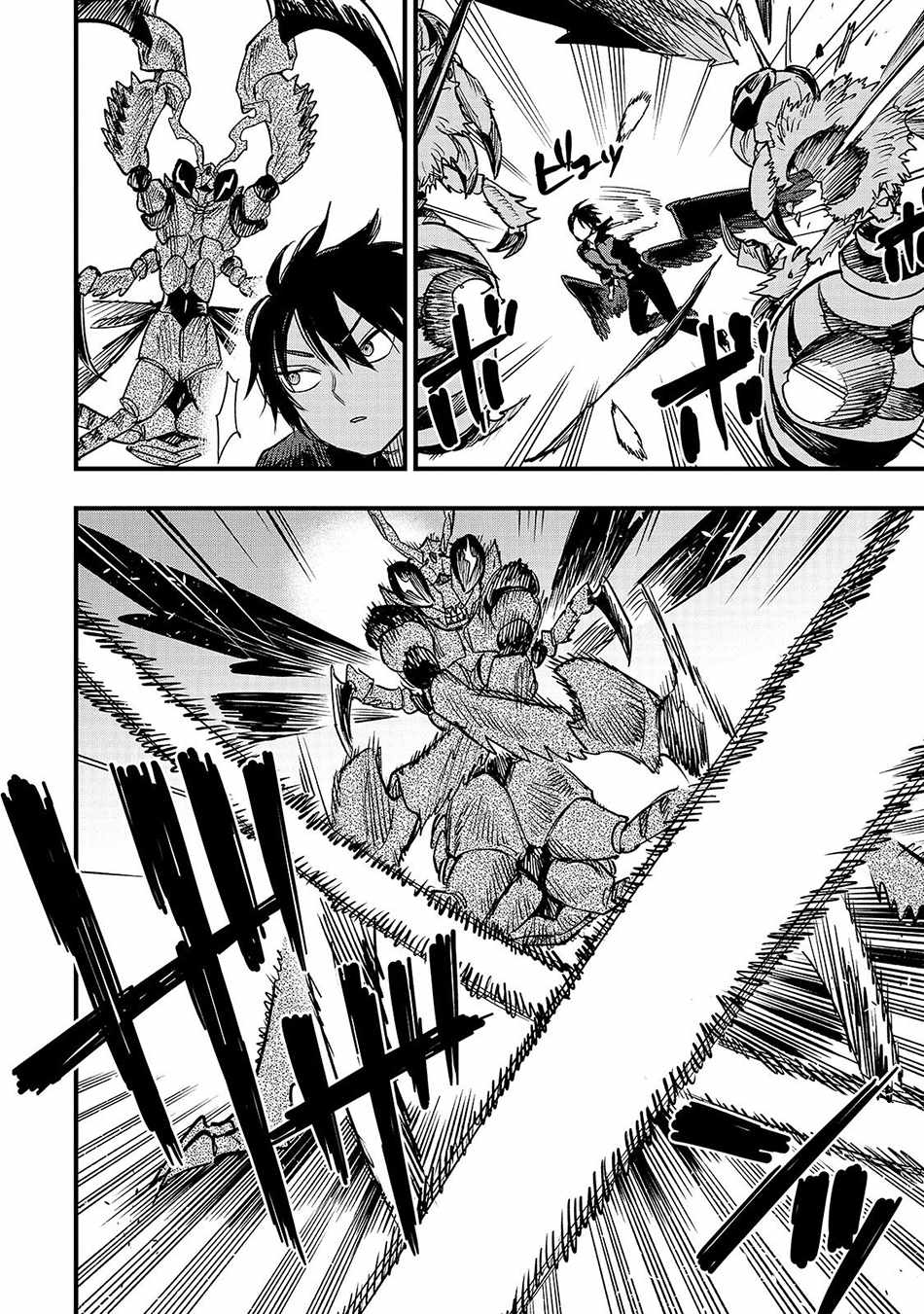 Tensei Akuma no Saikyou Yuusha Ikusei Keikaku Chapter 23-1-eng-li - Page 8