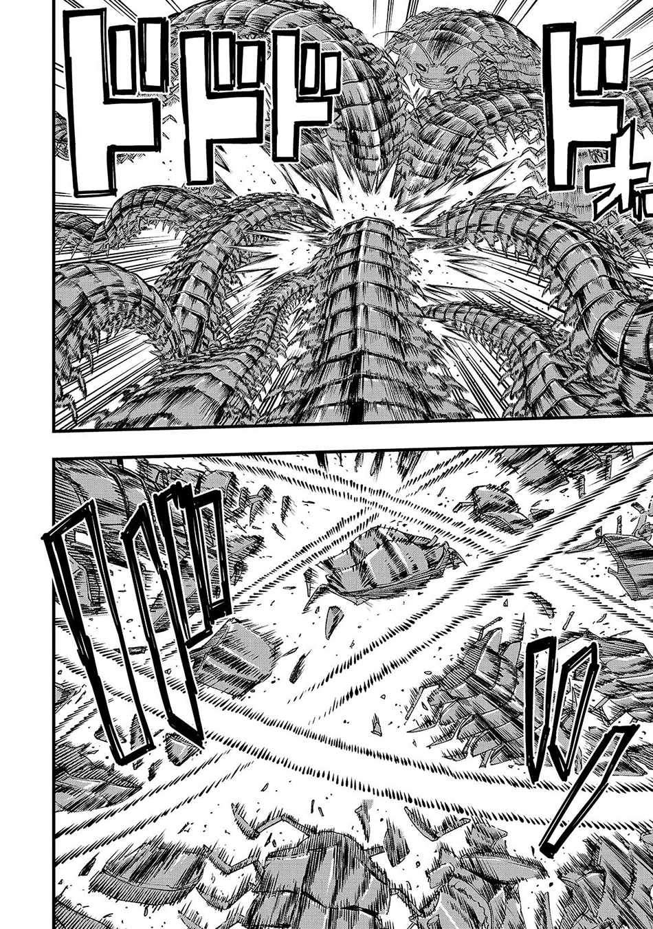 Tensei Akuma no Saikyou Yuusha Ikusei Keikaku Chapter 23-1-eng-li - Page 12