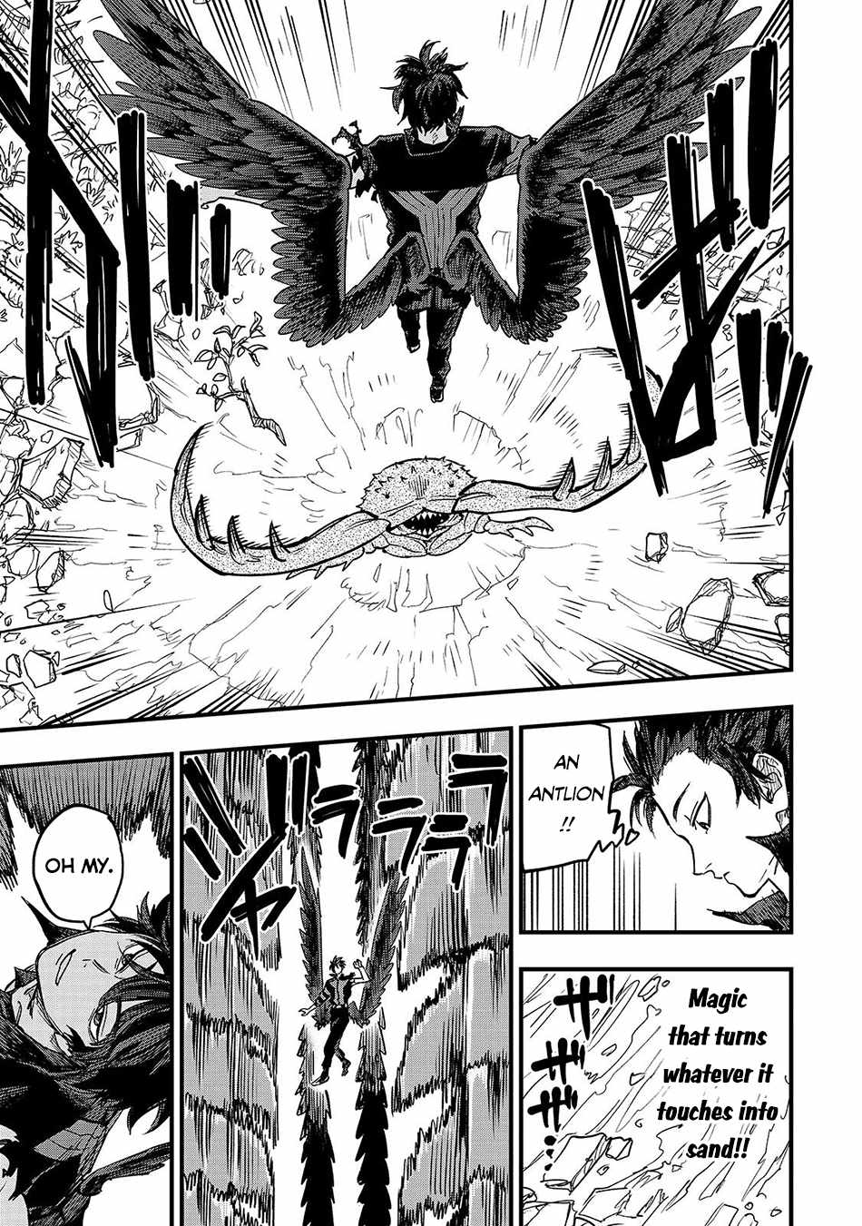 Tensei Akuma no Saikyou Yuusha Ikusei Keikaku Chapter 23-1-eng-li - Page 11