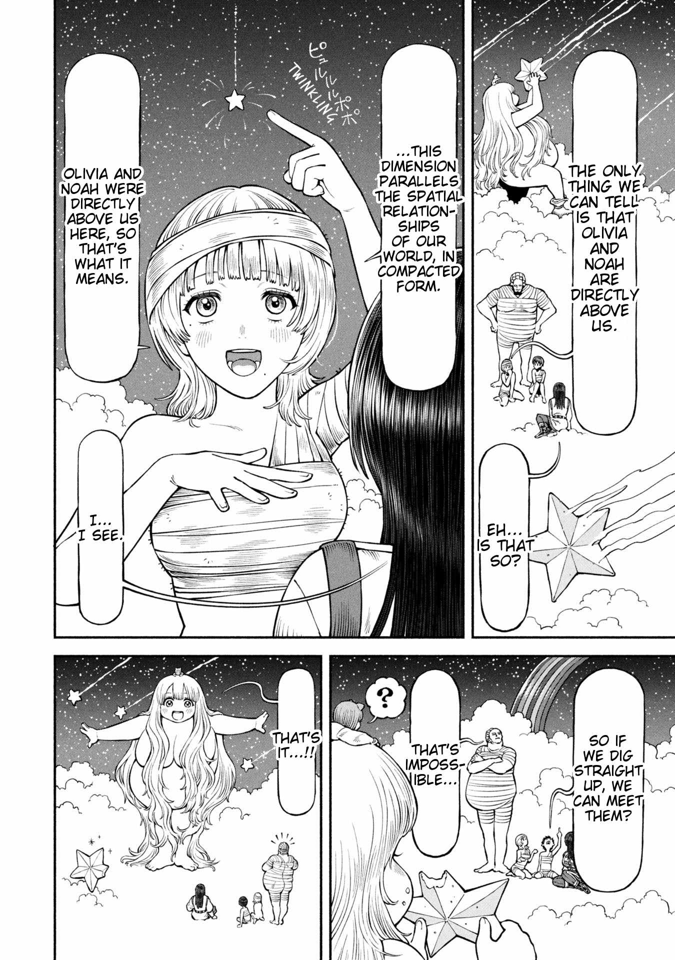 The tales of the female knight and the boy with the furry ears Chapter 63-eng-li - Page 7