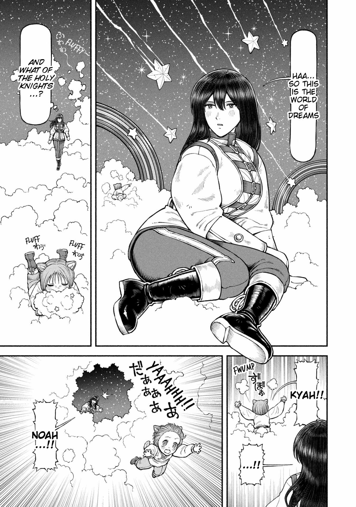 The tales of the female knight and the boy with the furry ears Chapter 63-eng-li - Page 2
