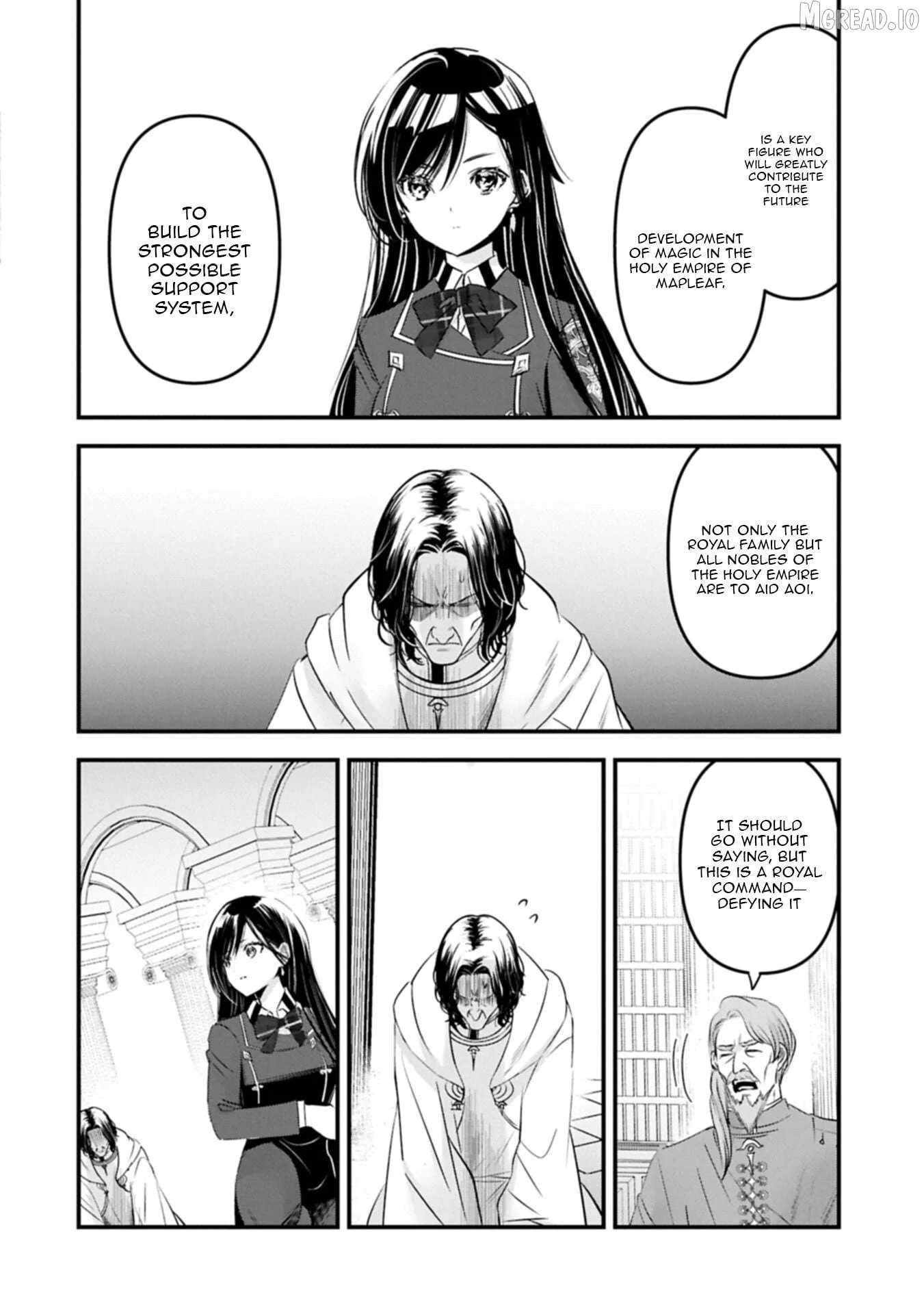 I Was Transferred To Another World And Became A Teacher, But I'm Feared As A Witch: Aoi-sensei's Academy Struggle Log Chapter 30-2-eng-li - Page 6