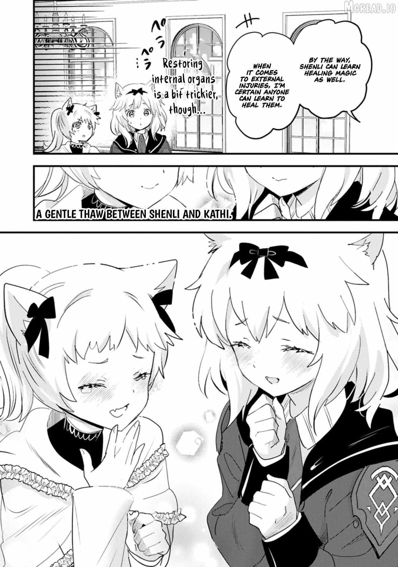 I Was Transferred To Another World And Became A Teacher, But I'm Feared As A Witch: Aoi-sensei's Academy Struggle Log Chapter 30-2-eng-li - Page 14