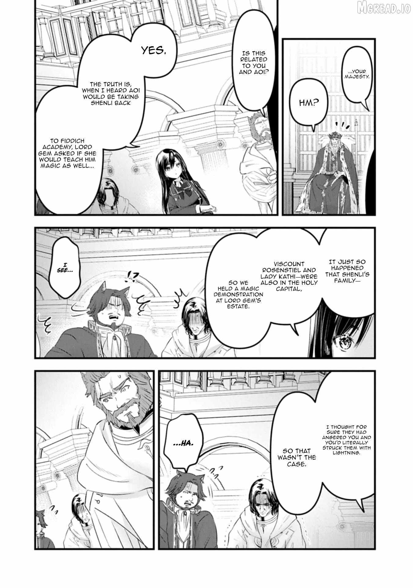 I Was Transferred To Another World And Became A Teacher, But I'm Feared As A Witch: Aoi-sensei's Academy Struggle Log Chapter 30-2-eng-li - Page 4