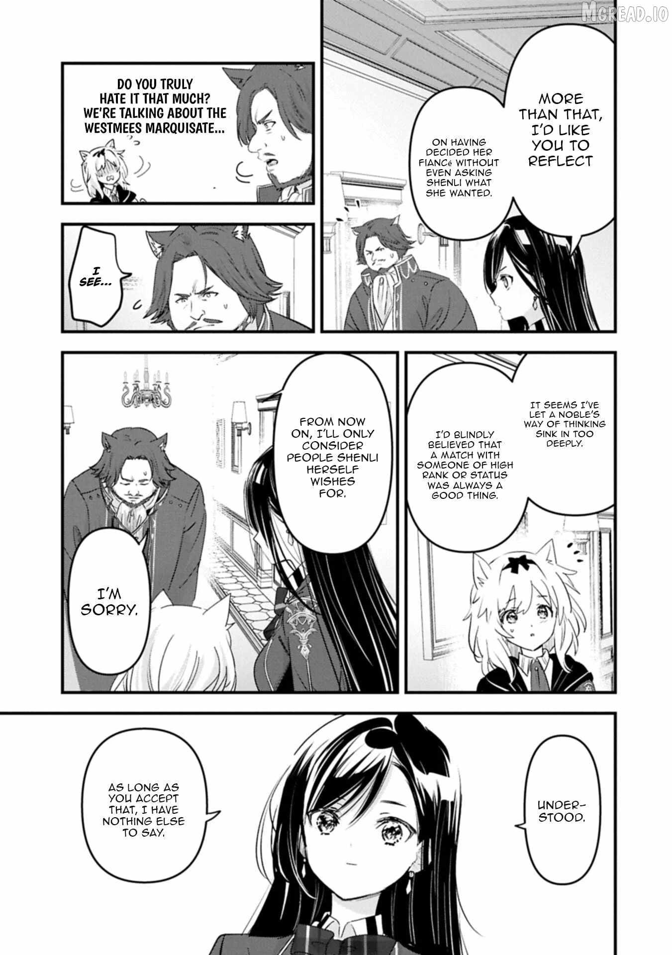 I Was Transferred To Another World And Became A Teacher, But I'm Feared As A Witch: Aoi-sensei's Academy Struggle Log Chapter 30-2-eng-li - Page 11