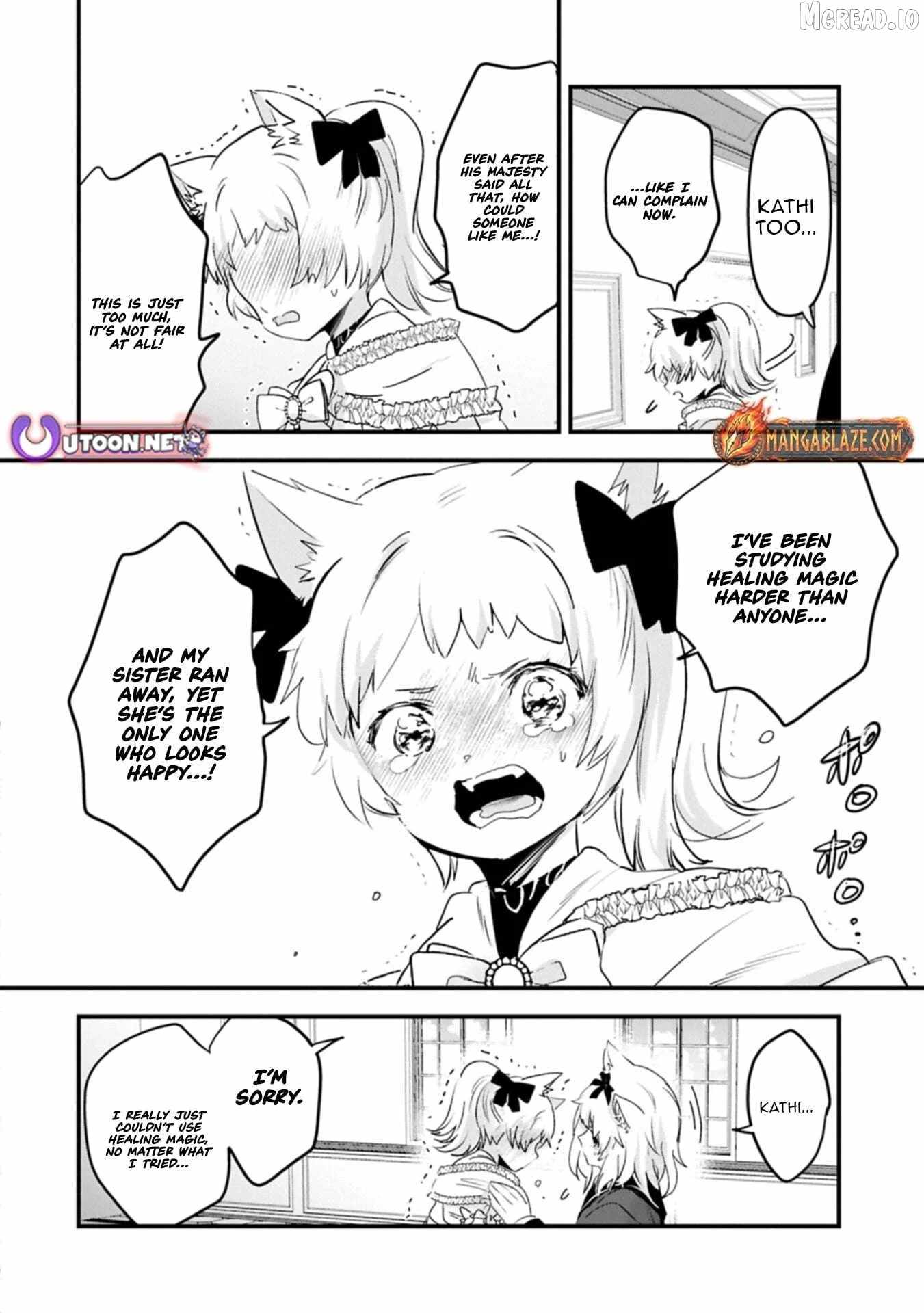 I Was Transferred To Another World And Became A Teacher, But I'm Feared As A Witch: Aoi-sensei's Academy Struggle Log Chapter 30-2-eng-li - Page 12
