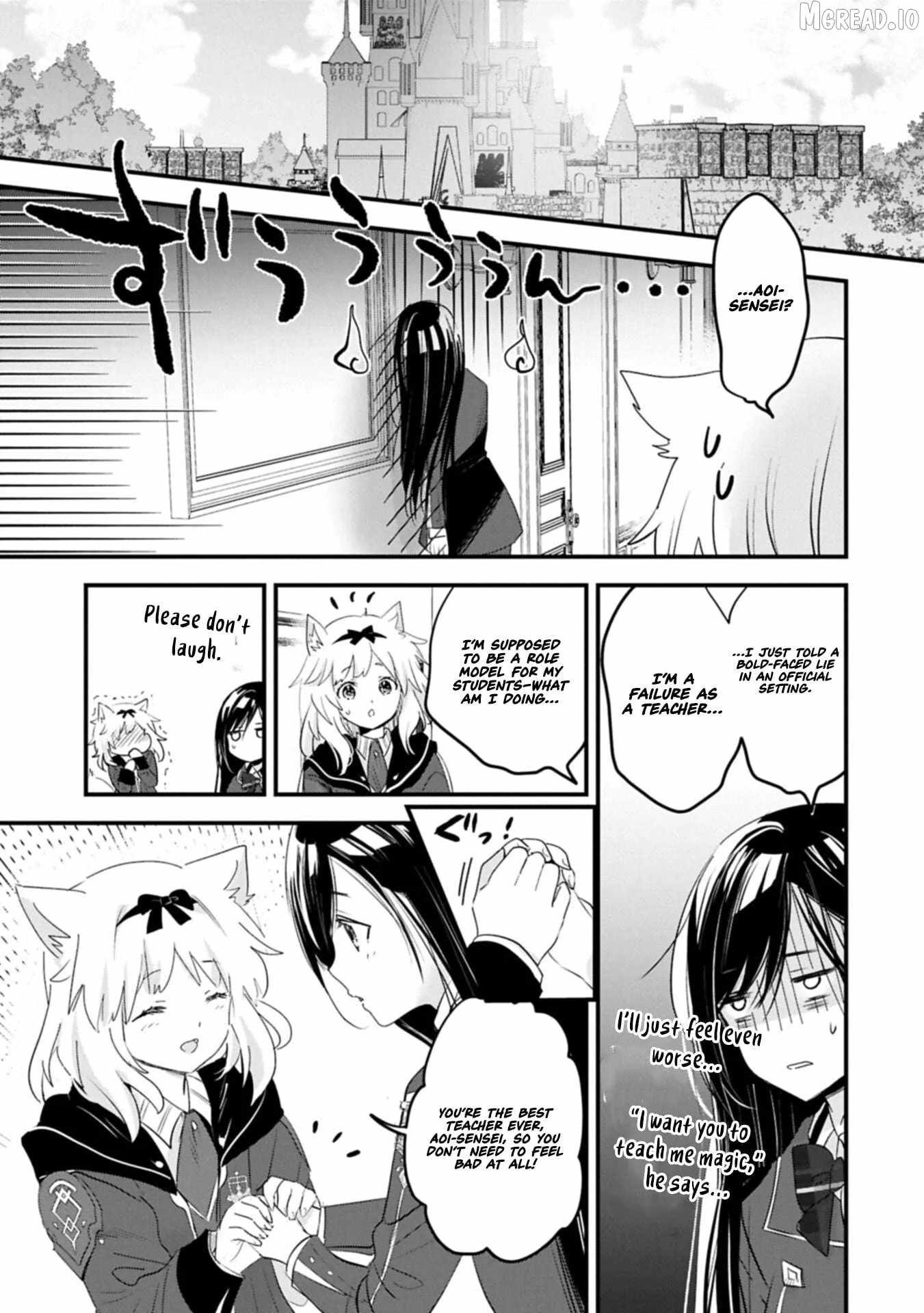 I Was Transferred To Another World And Became A Teacher, But I'm Feared As A Witch: Aoi-sensei's Academy Struggle Log Chapter 30-2-eng-li - Page 7