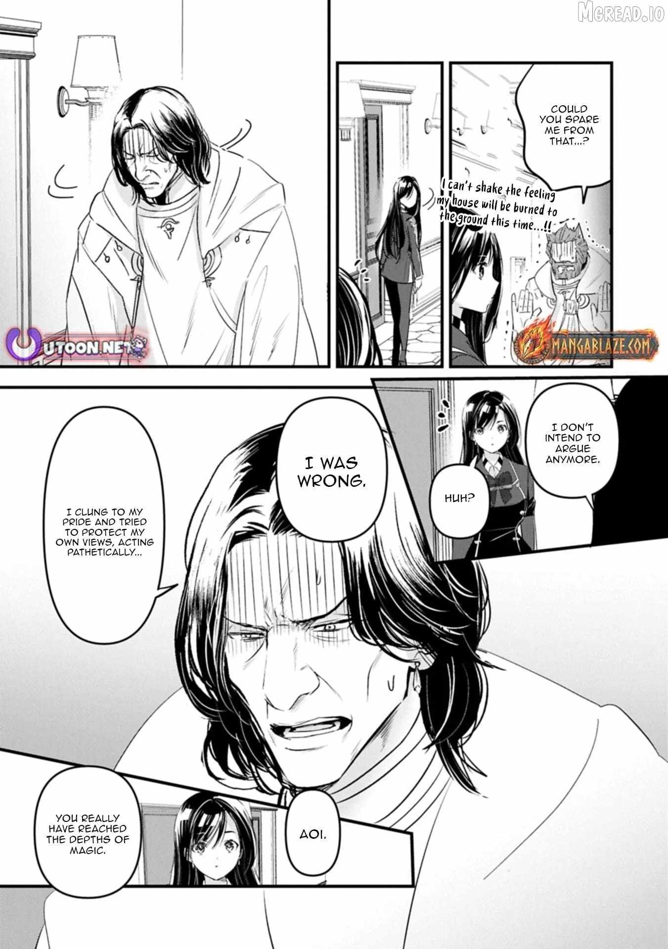 I Was Transferred To Another World And Became A Teacher, But I'm Feared As A Witch: Aoi-sensei's Academy Struggle Log Chapter 30-2-eng-li - Page 9
