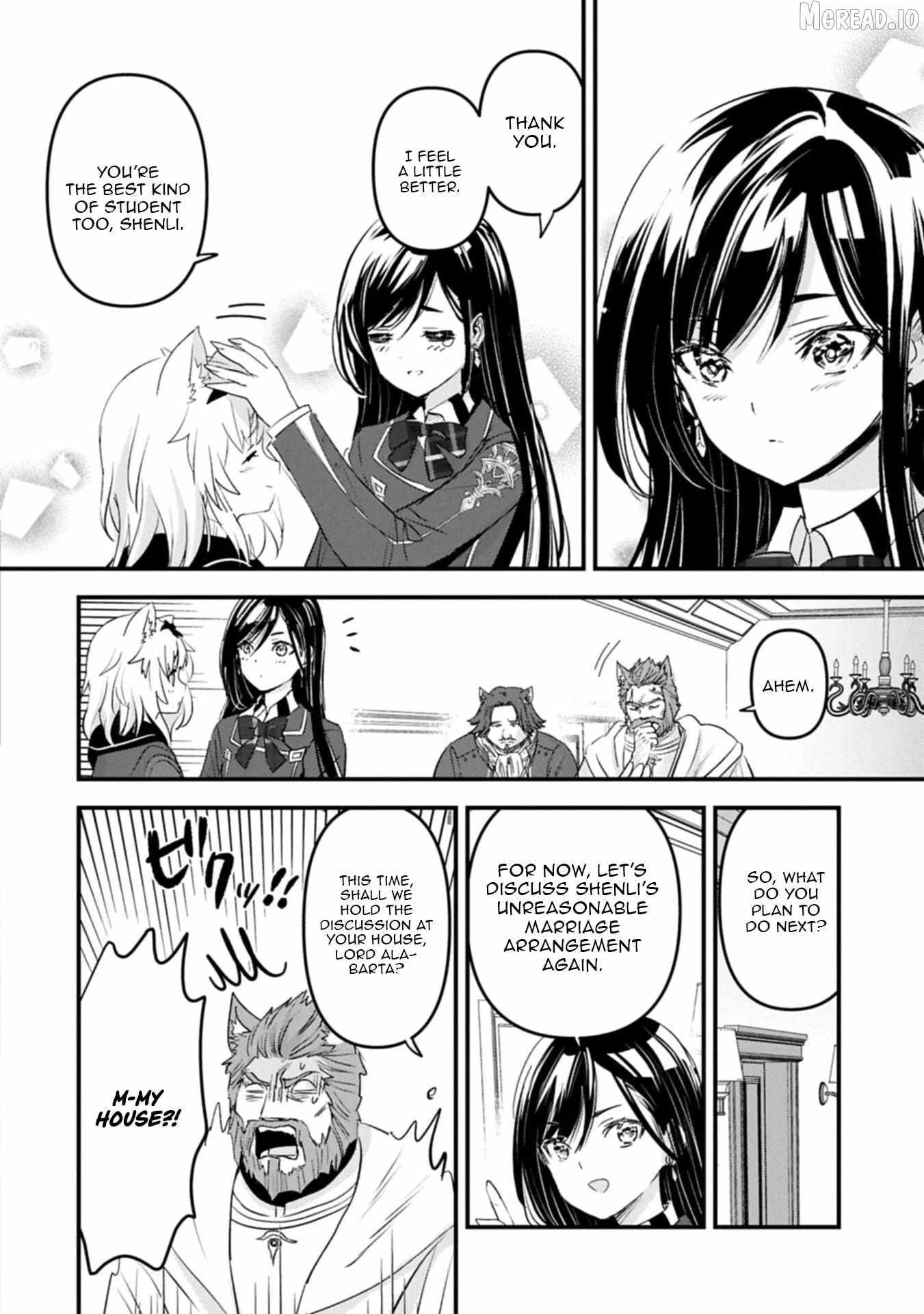 I Was Transferred To Another World And Became A Teacher, But I'm Feared As A Witch: Aoi-sensei's Academy Struggle Log Chapter 30-2-eng-li - Page 8