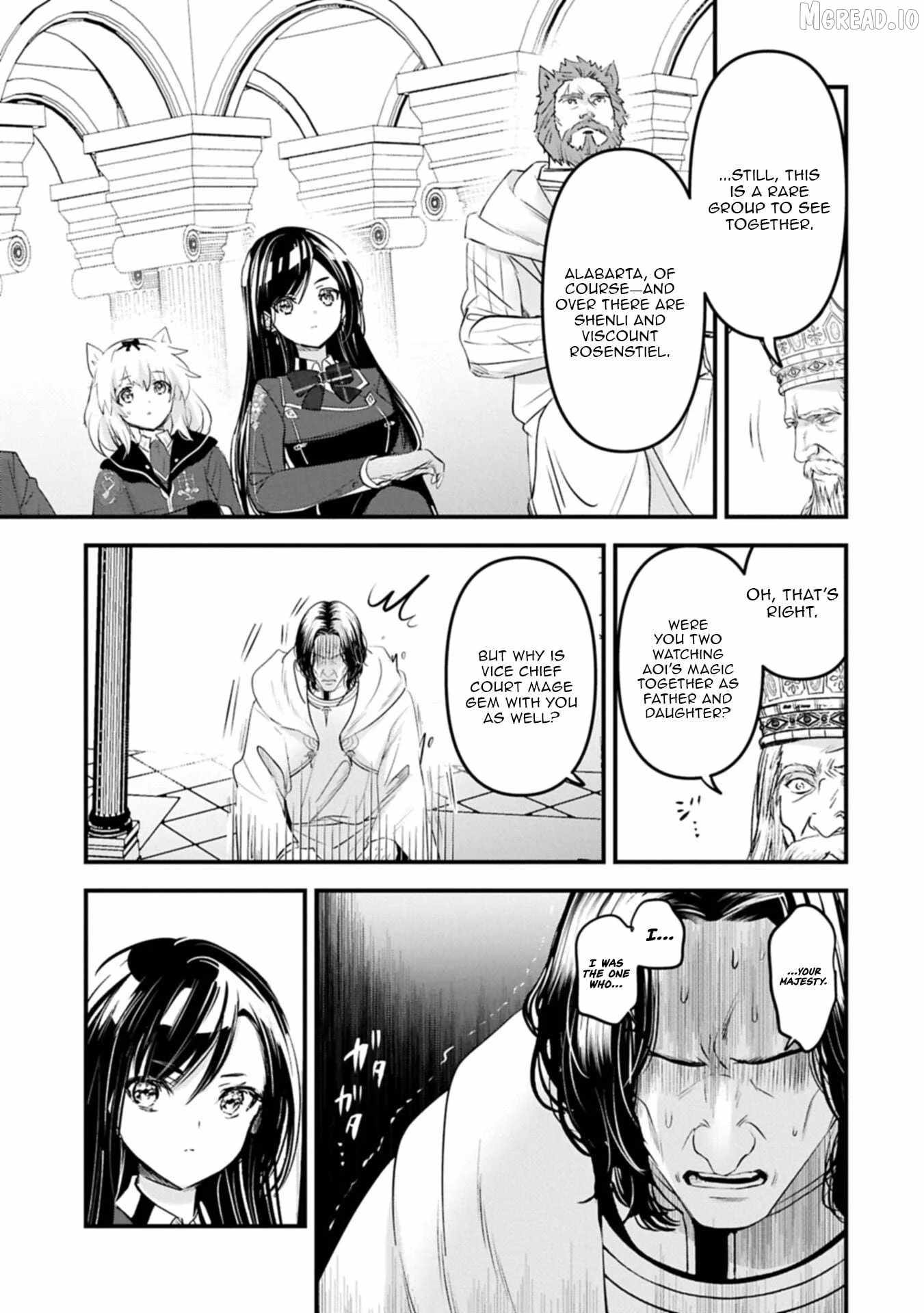 I Was Transferred To Another World And Became A Teacher, But I'm Feared As A Witch: Aoi-sensei's Academy Struggle Log Chapter 30-2-eng-li - Page 3
