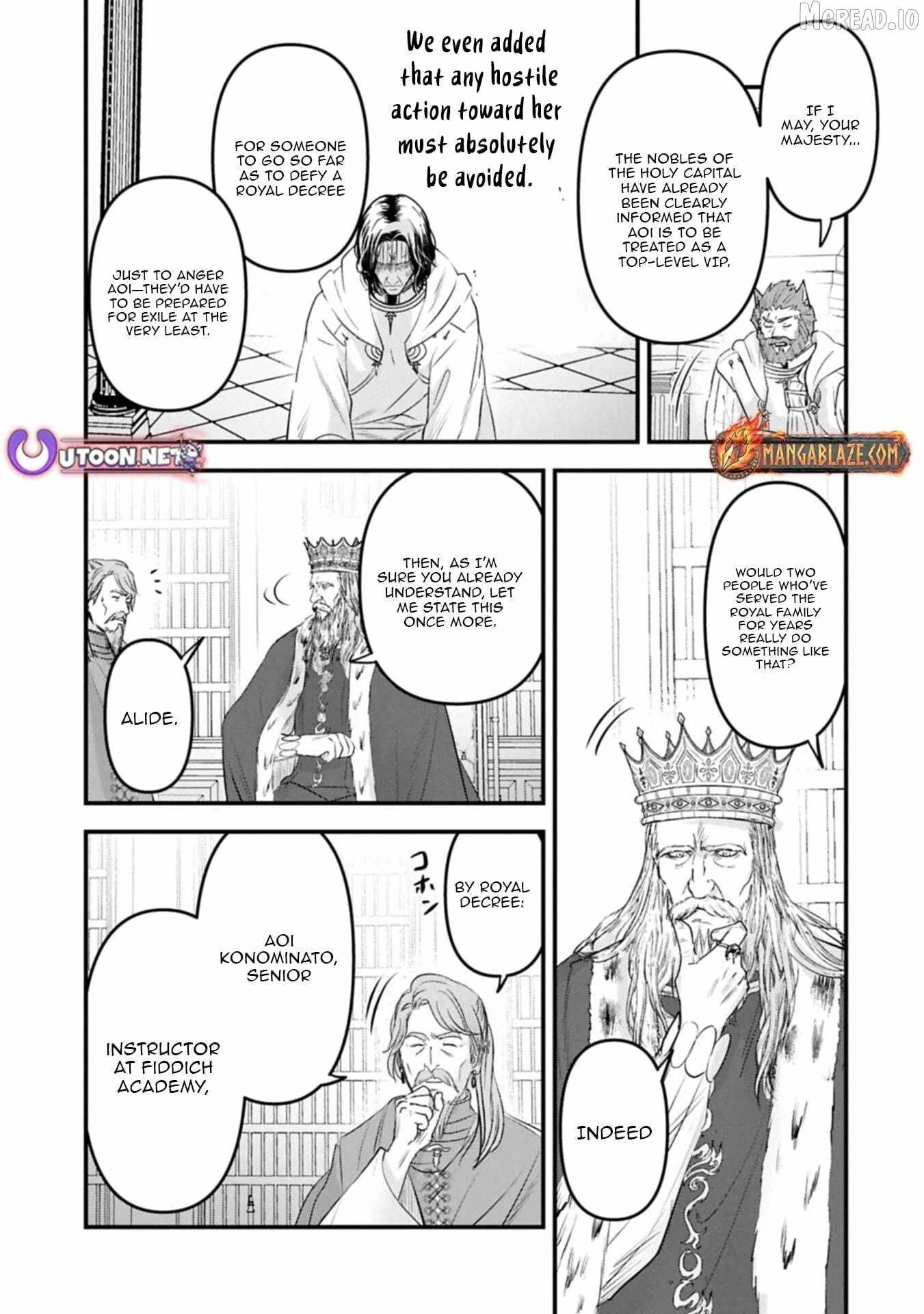 I Was Transferred To Another World And Became A Teacher, But I'm Feared As A Witch: Aoi-sensei's Academy Struggle Log Chapter 30-2-eng-li - Page 5