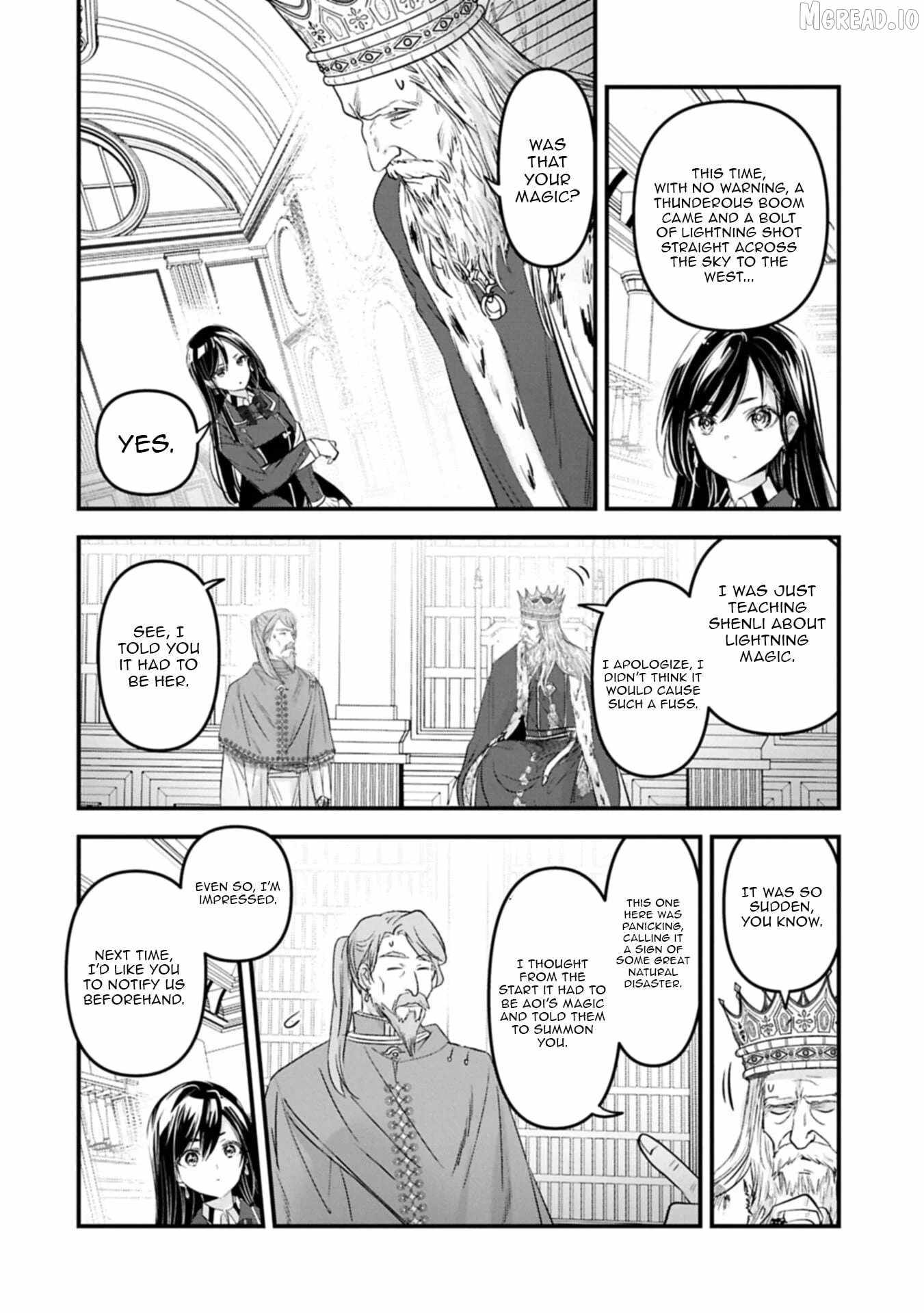 I Was Transferred To Another World And Became A Teacher, But I'm Feared As A Witch: Aoi-sensei's Academy Struggle Log Chapter 30-2-eng-li - Page 2
