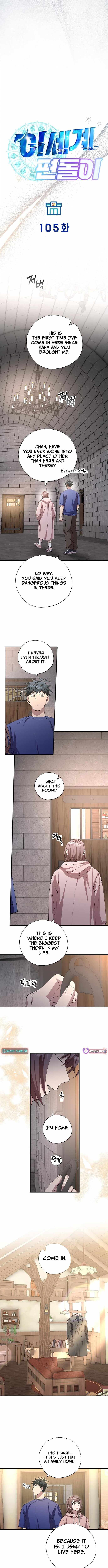 Magical Realm Shopkeeper Chapter 105-eng-li - Page 3