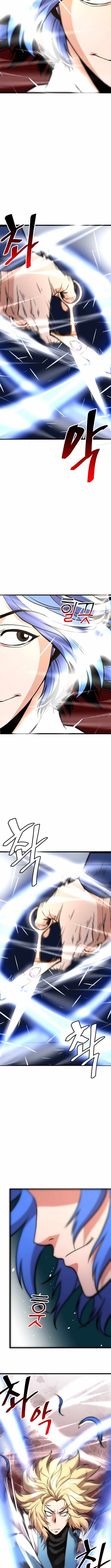 Murim Salon Chapter 31-eng-li - Page 13