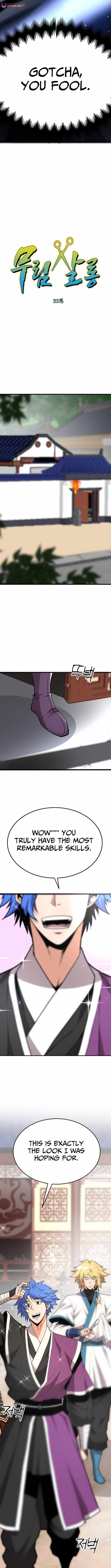 Murim Salon Chapter 32-eng-li - Page 1