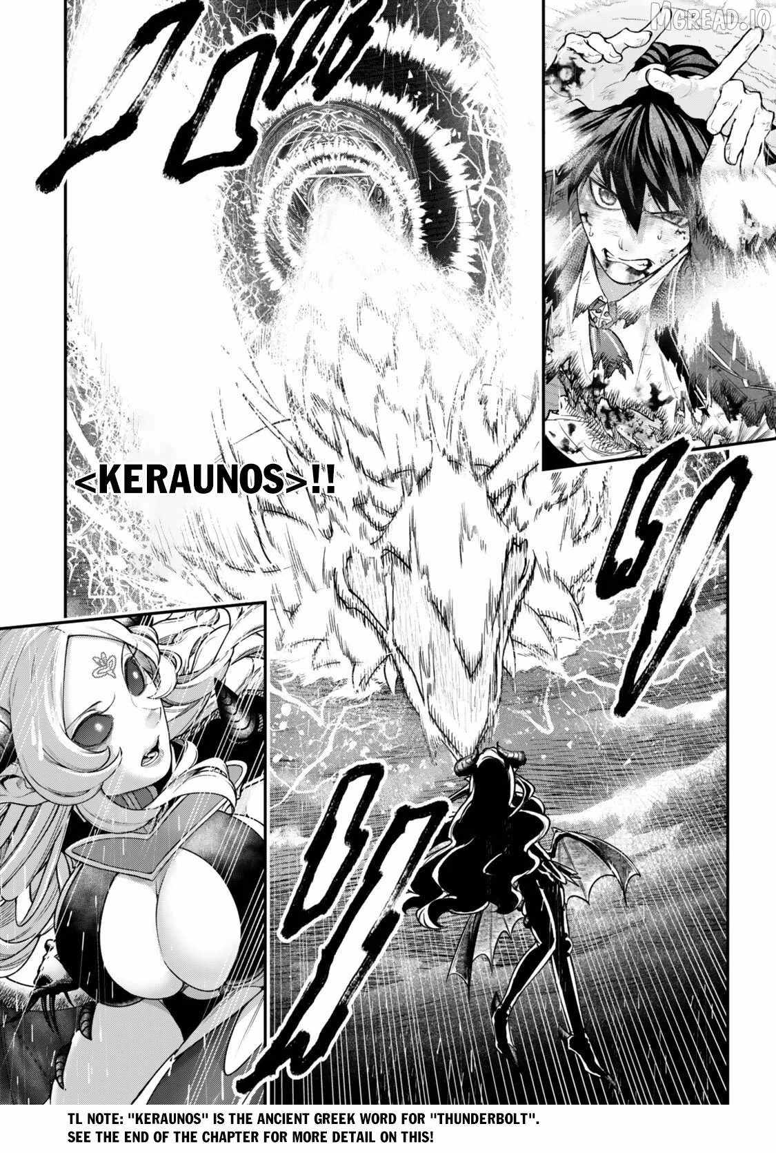 Gomi Ika da to Tsuihousareta Shounin, Jitsu wa Zensei Kensha desu Chapter 20-eng-li - Page 23