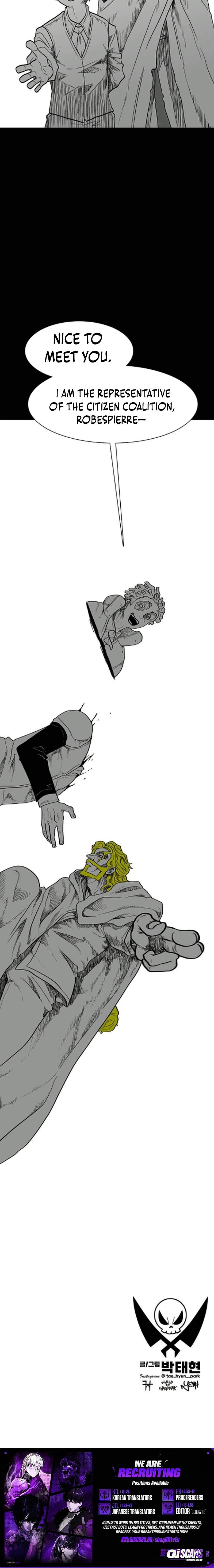 The Gray Mark Chapter 83-eng-li - Page 21