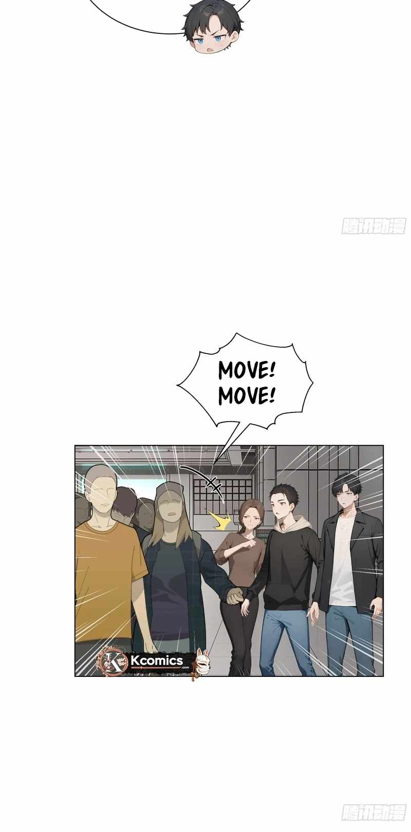 Prices Depreciated, And I Became The World’s Richest Person Chapter 72-eng-li - Page 14
