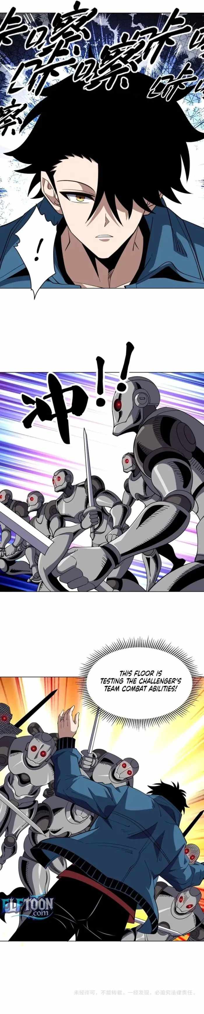 Global Beast Tamer: I Can See the Path of Evolution (2025) Chapter 83-eng-li - Page 10