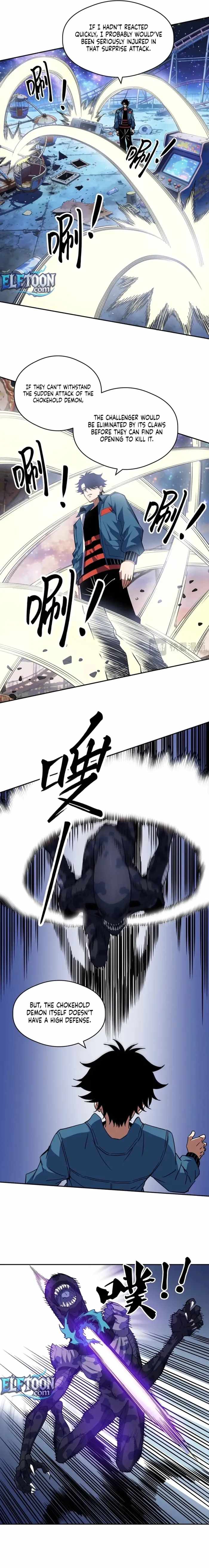 Global Beast Tamer: I Can See the Path of Evolution (2025) Chapter 83-eng-li - Page 2