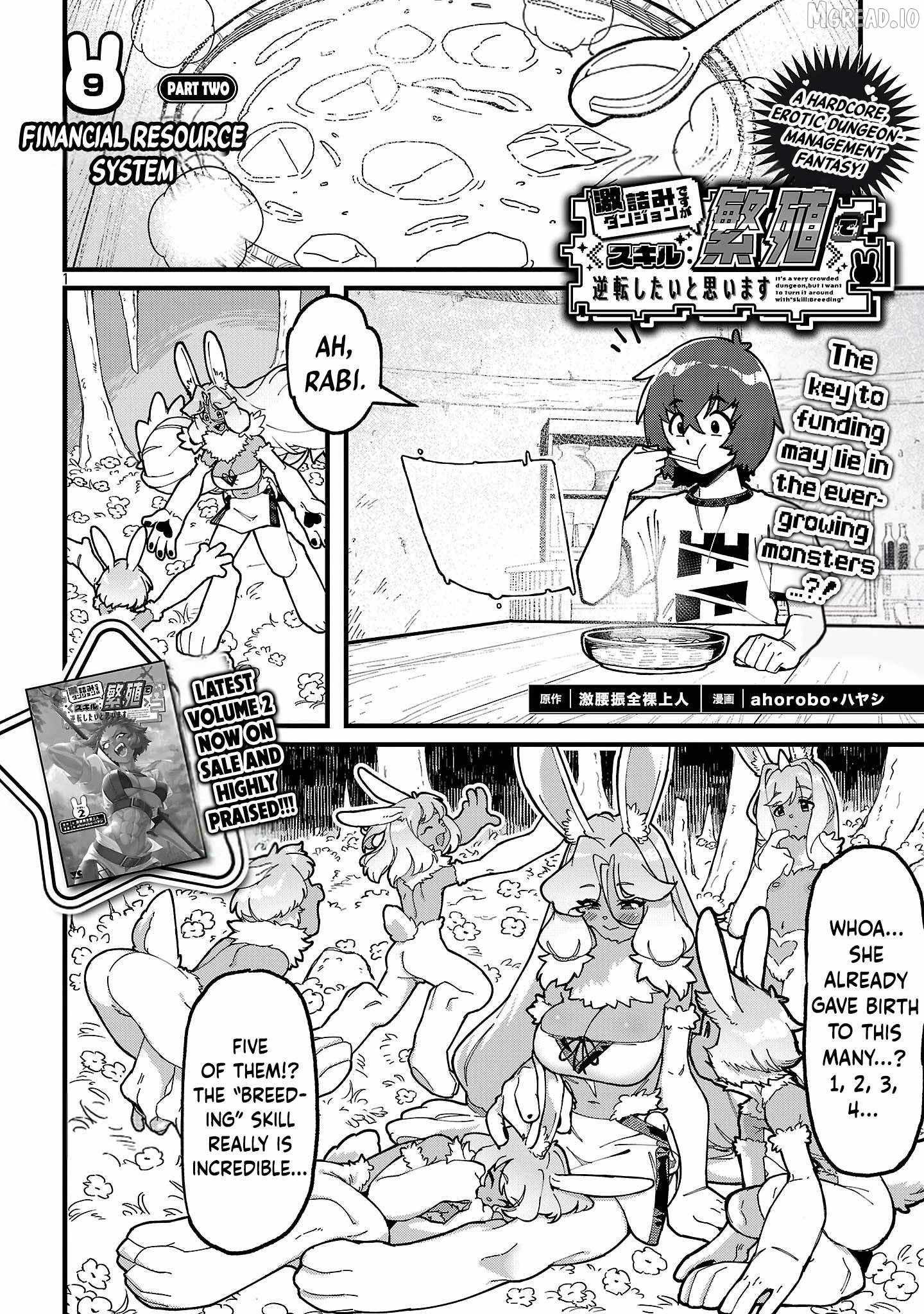 Gekizumi Dungeon Desu ga Skill Hanshoku de Gyakuten Shitai to Omoimasu Chapter 9-3-eng-li - Page 4