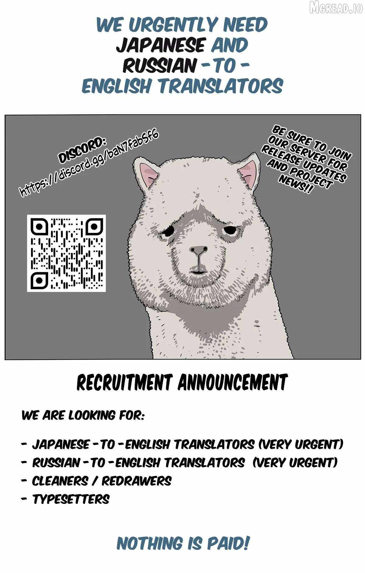 Gekizumi Dungeon Desu ga Skill Hanshoku de Gyakuten Shitai to Omoimasu Chapter 9-3-eng-li - Page 15
